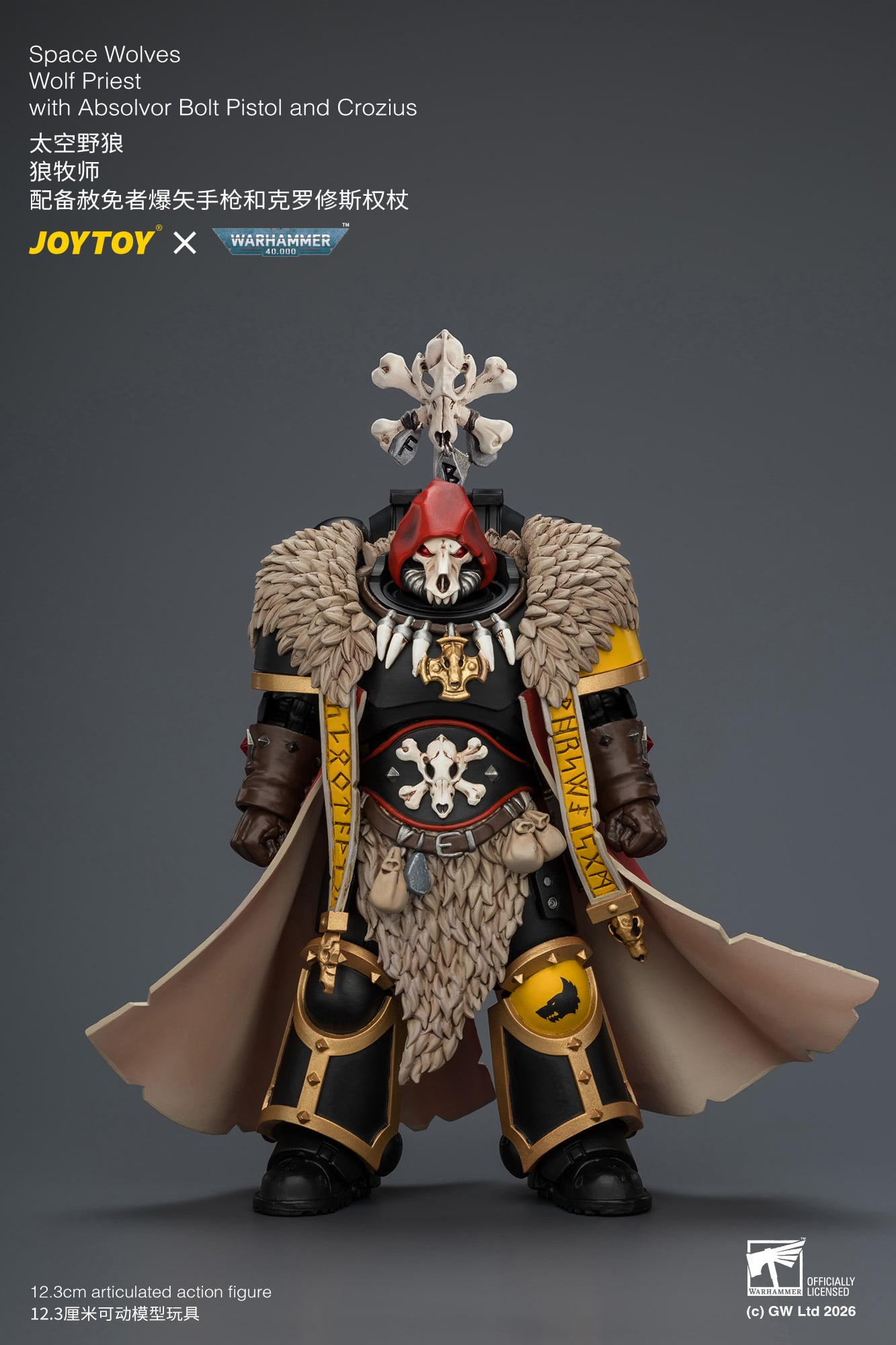 Warhammer 40,000 Space Wolves Wolf Priest with Absolvor Bolt Pistol and Crozius 1/18 Scale Action Figure Gallery Image 4