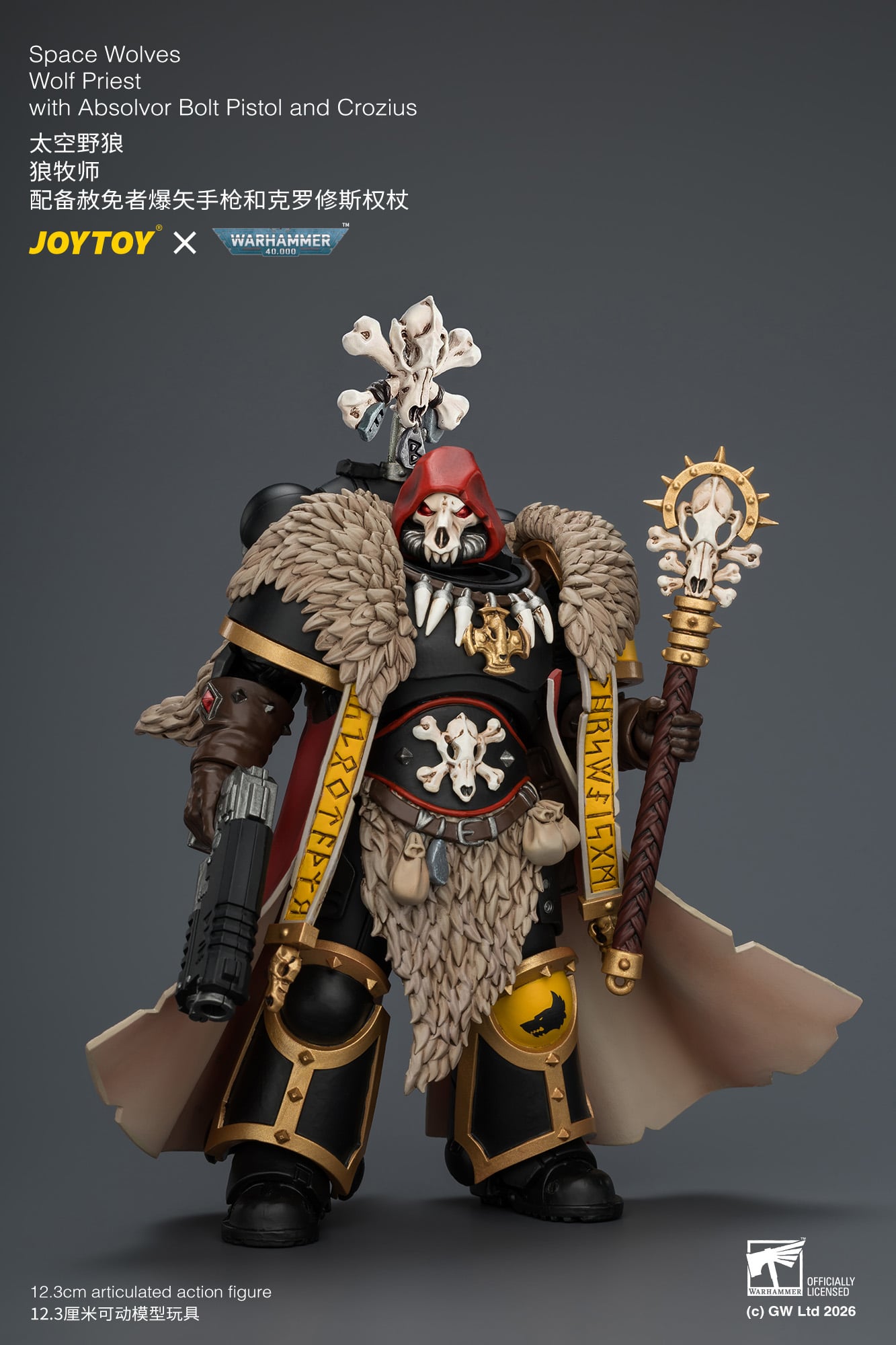 Warhammer 40,000 Space Wolves Wolf Priest with Absolvor Bolt Pistol and Crozius 1/18 Scale Action Figure Gallery Image 6