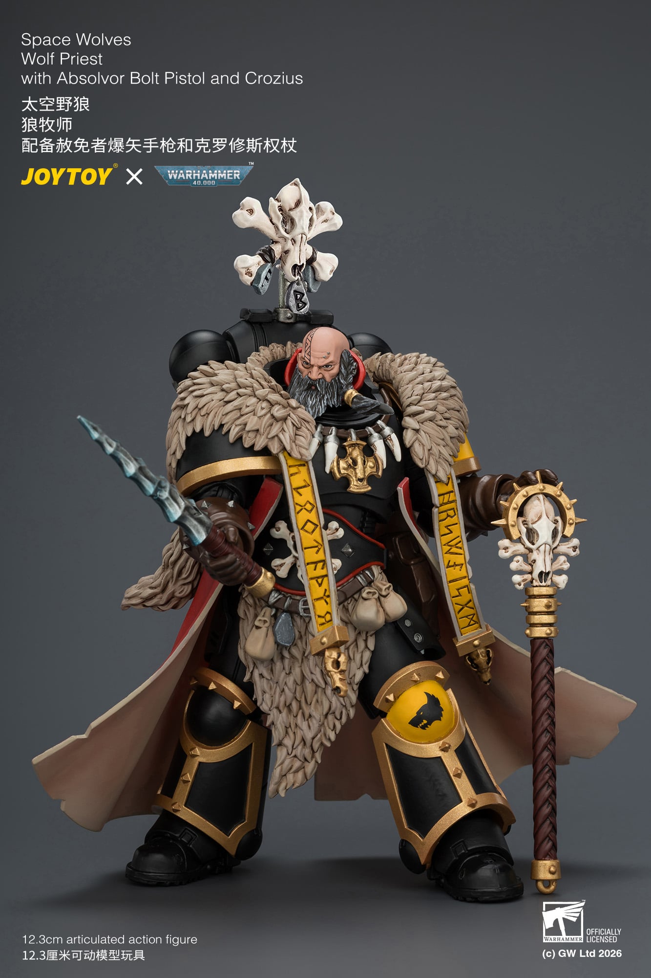 Warhammer 40,000 Space Wolves Wolf Priest with Absolvor Bolt Pistol and Crozius 1/18 Scale Action Figure Gallery Image 12
