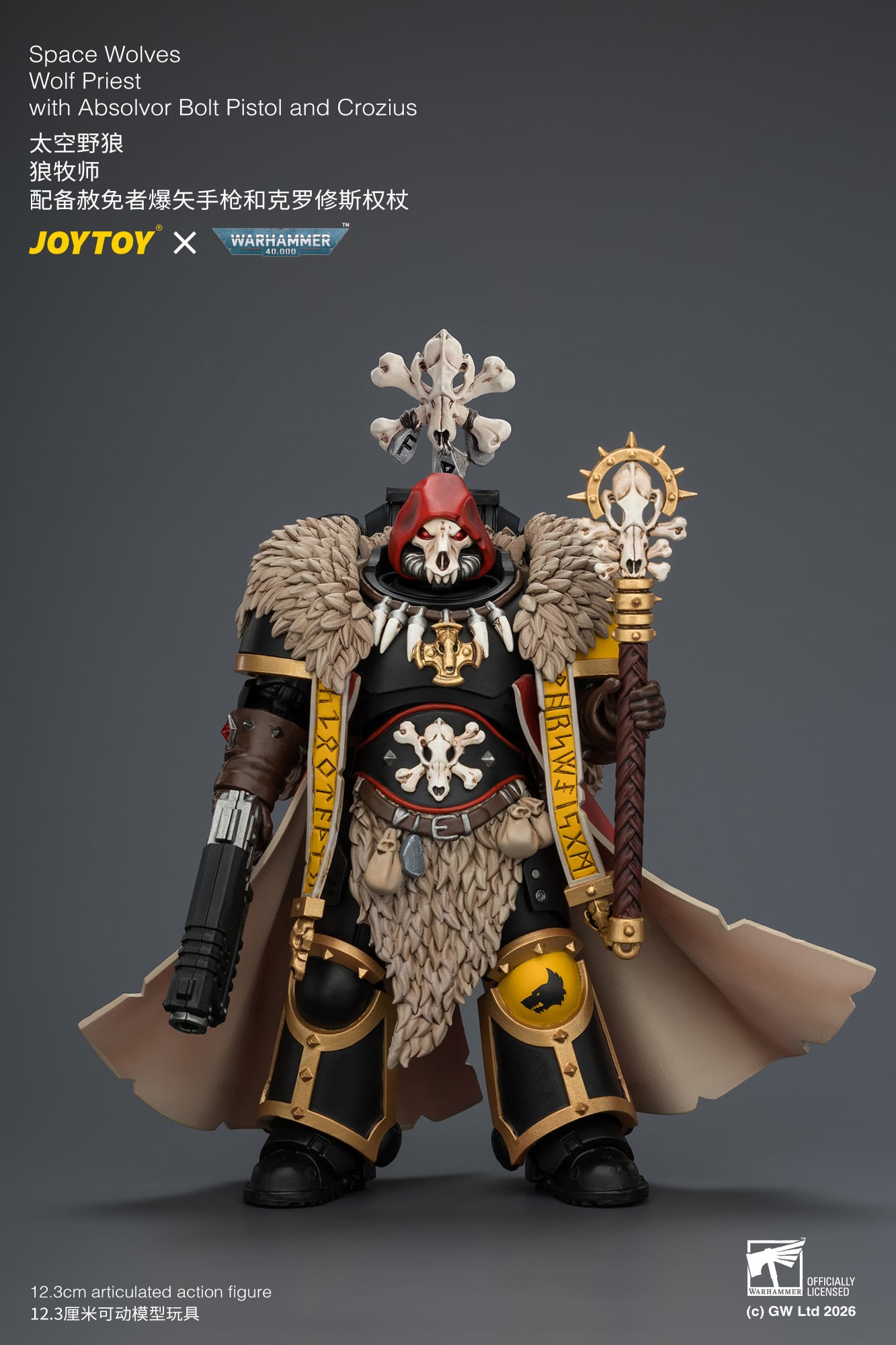 Warhammer 40,000 Space Wolves Wolf Priest with Absolvor Bolt Pistol and Crozius 1/18 Scale Action Figure Gallery Image 5