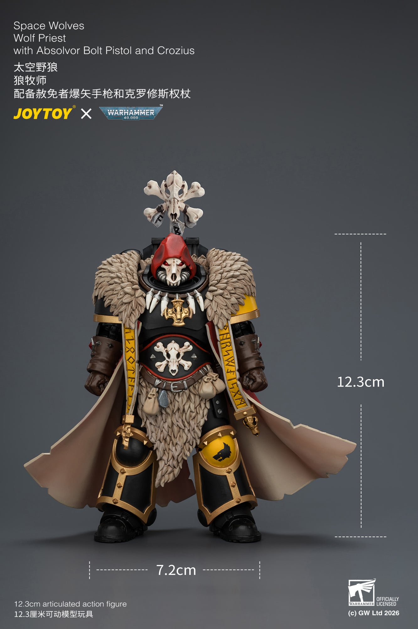 Warhammer 40,000 Space Wolves Wolf Priest with Absolvor Bolt Pistol and Crozius 1/18 Scale Action Figure Gallery Image 13