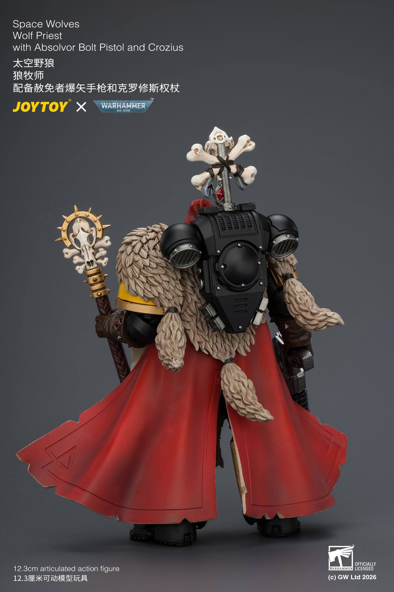Warhammer 40,000 Space Wolves Wolf Priest with Absolvor Bolt Pistol and Crozius 1/18 Scale Action Figure Gallery Image 7