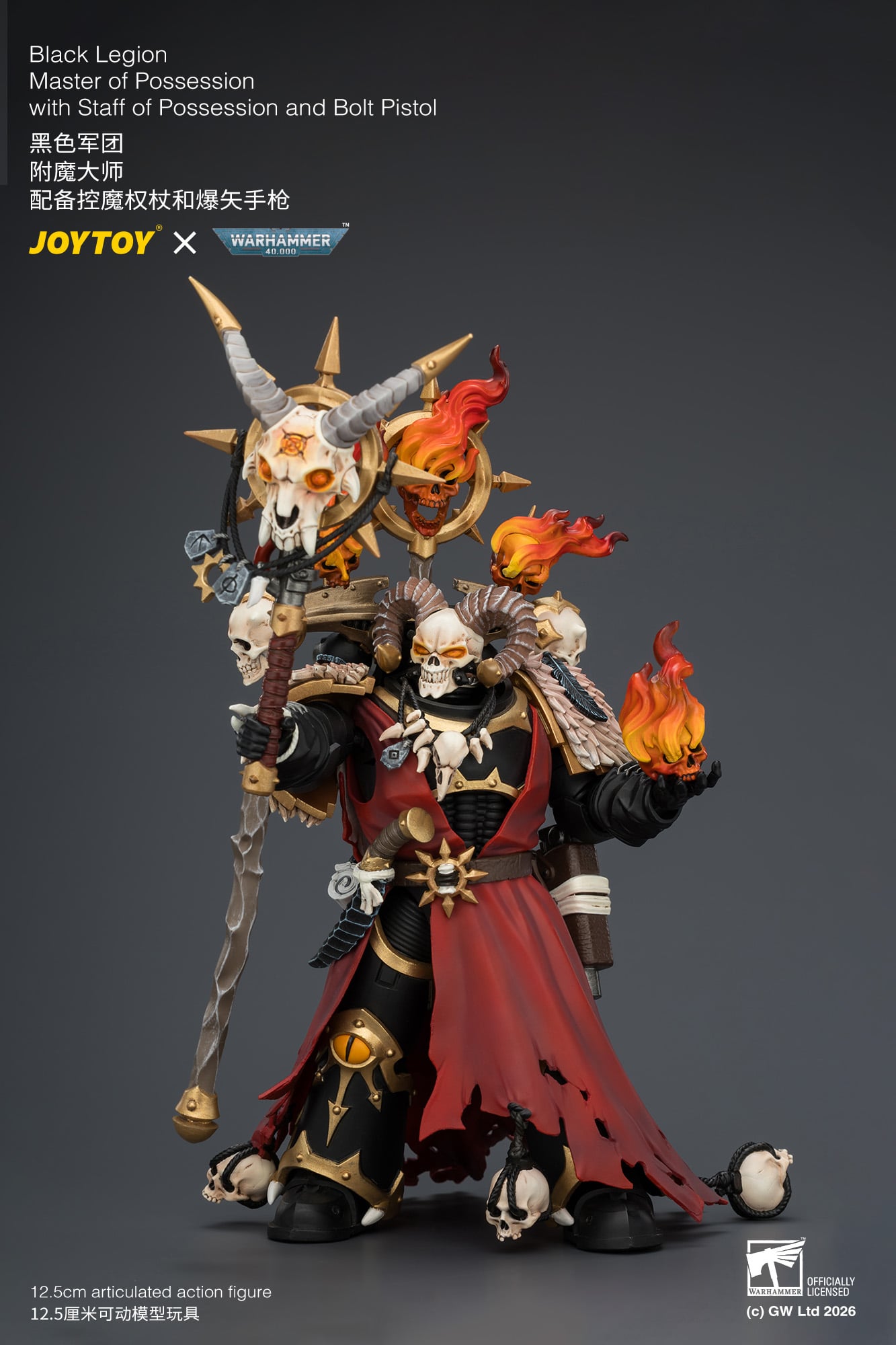 Warhammer 40,000 Black Legion Master of Possession with Staff of Possession and Bolt Pistol 1/18 Scale Action Figure Gallery Image 10