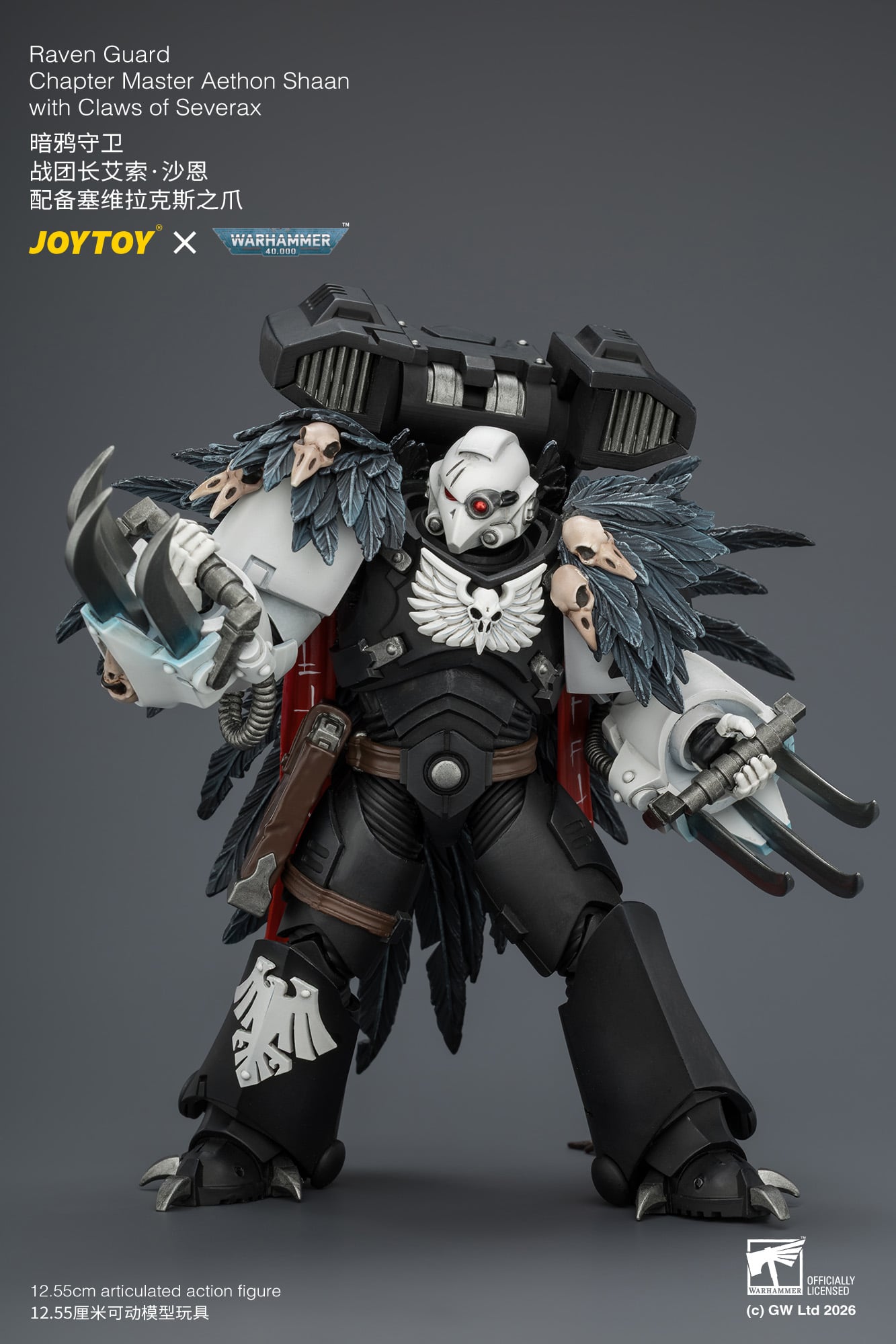 Warhammer 40,000 Raven Guard Chapter Master Aethon Shaan with Claws of Severax and Heavy Bolt Pistol 1/18 Scale Action Figure Gallery Image 7