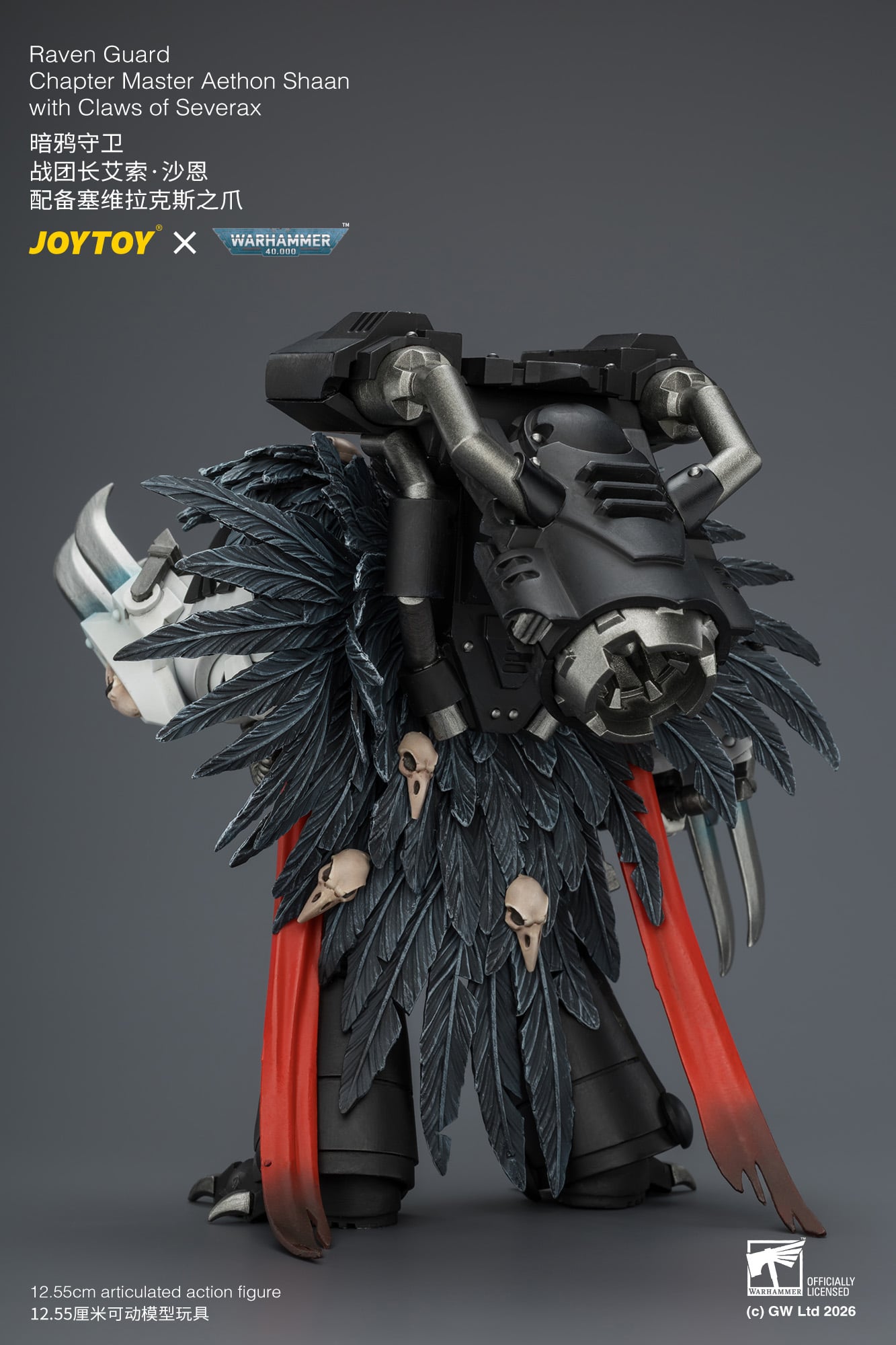 Warhammer 40,000 Raven Guard Chapter Master Aethon Shaan with Claws of Severax and Heavy Bolt Pistol 1/18 Scale Action Figure Gallery Image 6