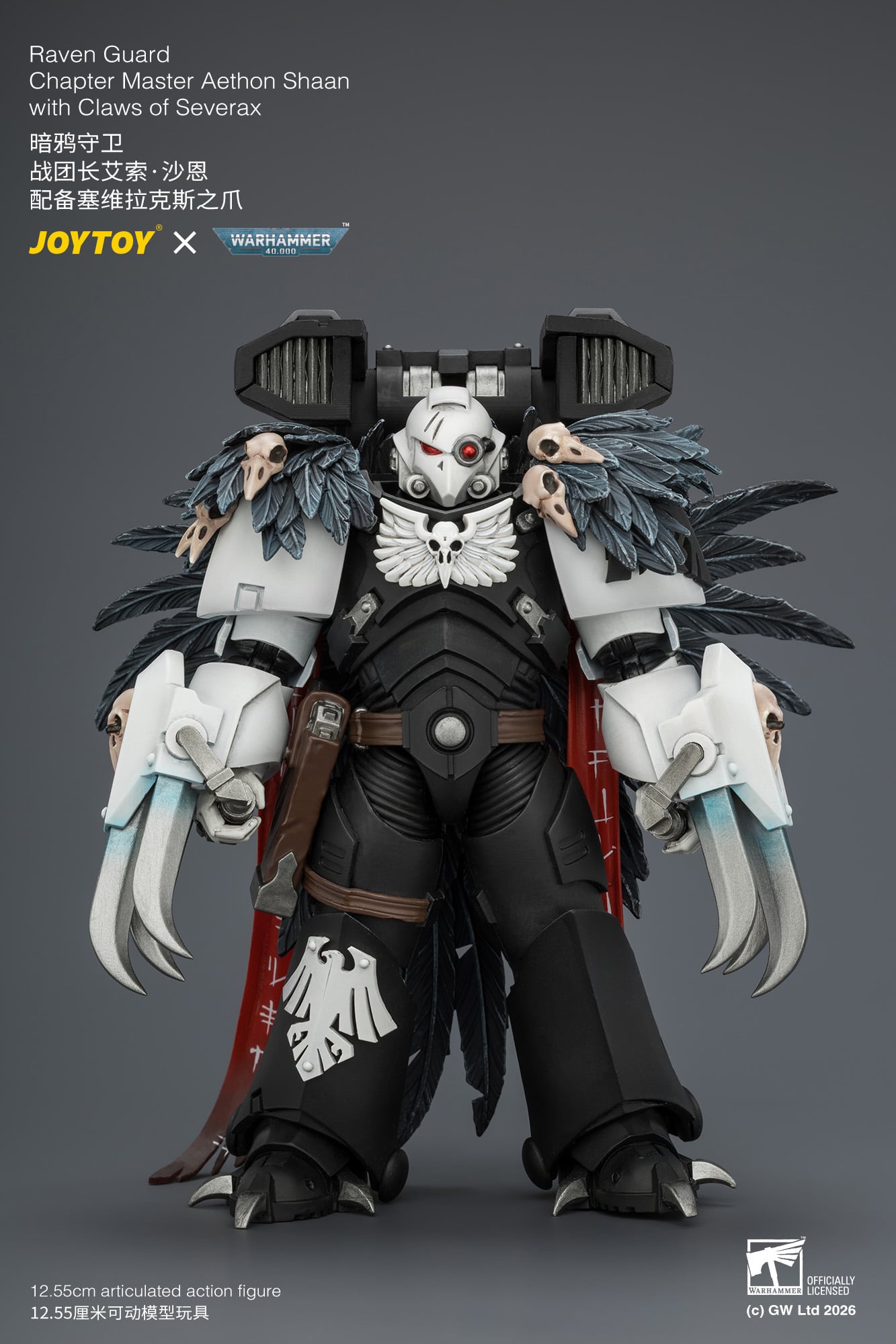 Warhammer 40,000 Raven Guard Chapter Master Aethon Shaan with Claws of Severax and Heavy Bolt Pistol 1/18 Scale Action Figure Gallery Image 4