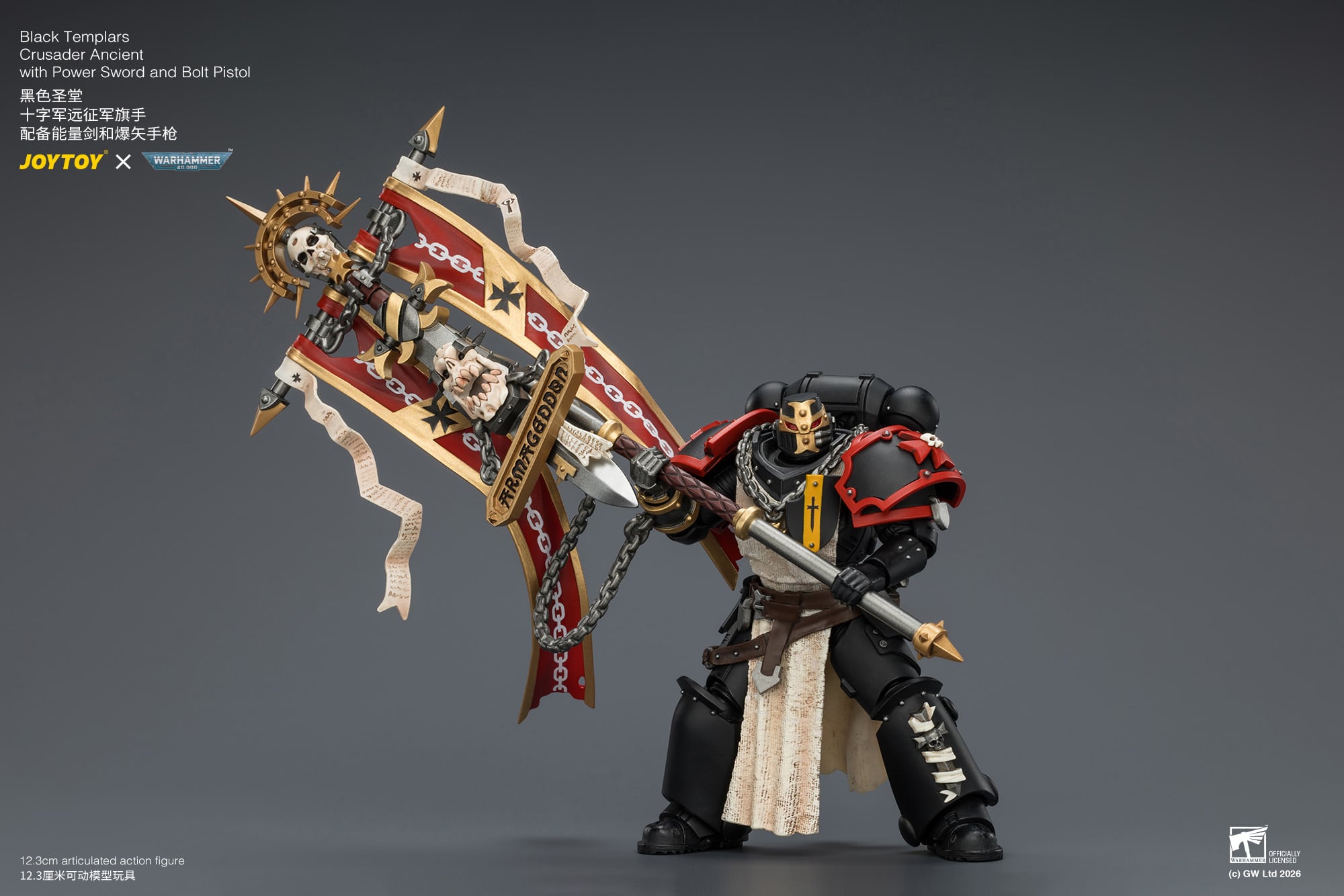 Warhammer 40,000 Black Templars Crusader Ancient with Power Sword and Bolt Pistol 1/18 Scale Action Figure Gallery Image 10