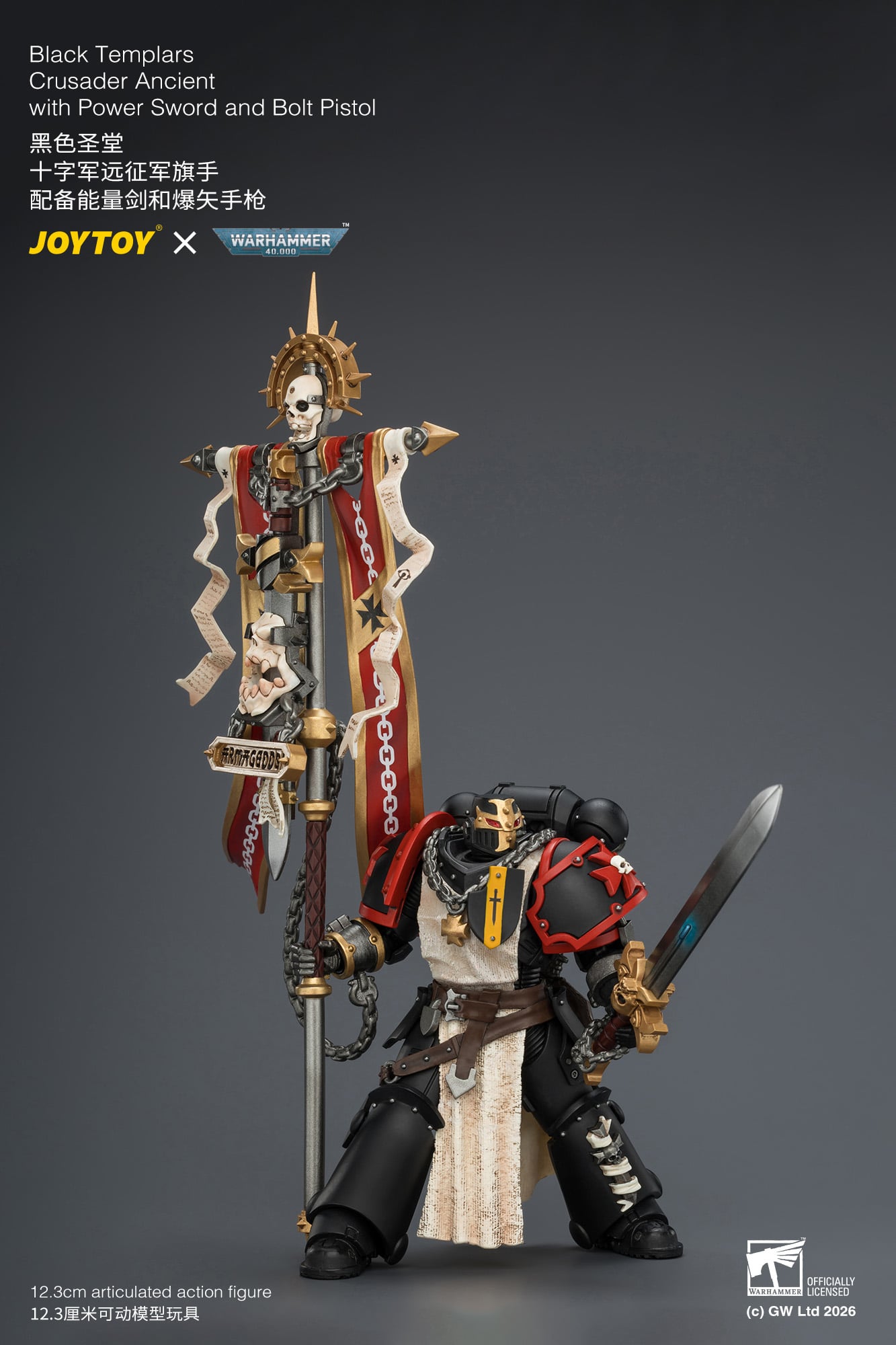 Warhammer 40,000 Black Templars Crusader Ancient with Power Sword and Bolt Pistol 1/18 Scale Action Figure Gallery Image 9