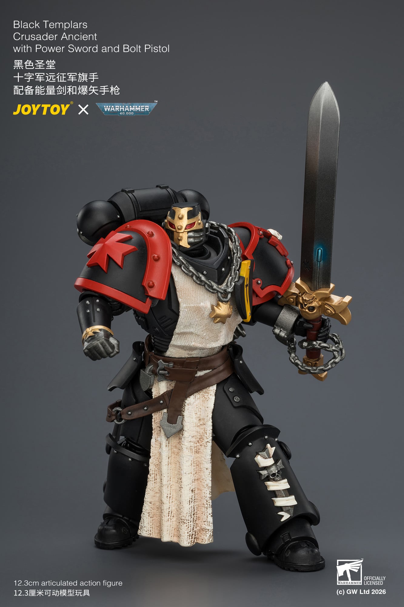 Warhammer 40,000 Black Templars Crusader Ancient with Power Sword and Bolt Pistol 1/18 Scale Action Figure Gallery Image 12
