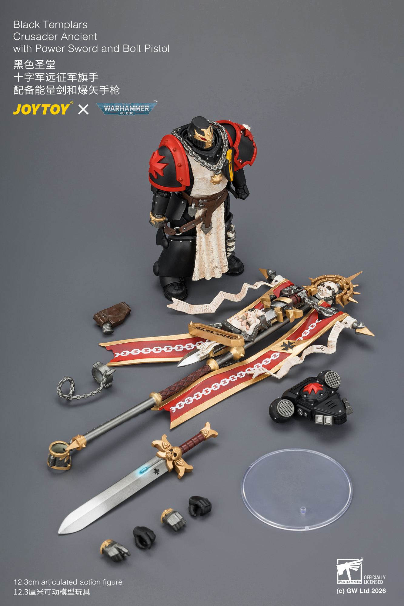 Warhammer 40,000 Black Templars Crusader Ancient with Power Sword and Bolt Pistol 1/18 Scale Action Figure Gallery Image 14