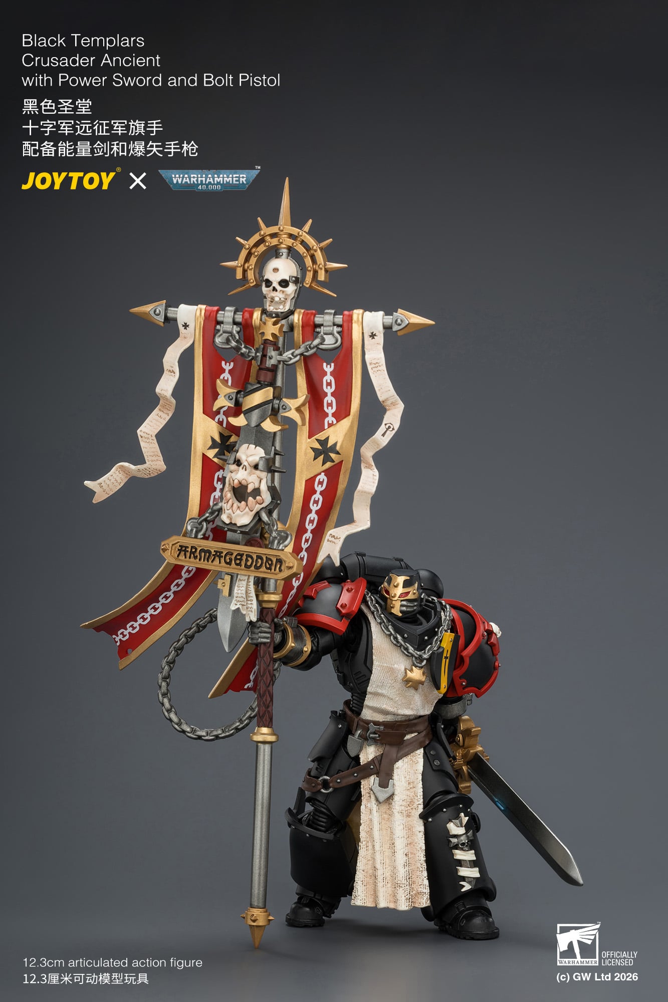 Warhammer 40,000 Black Templars Crusader Ancient with Power Sword and Bolt Pistol 1/18 Scale Action Figure Gallery Image 8