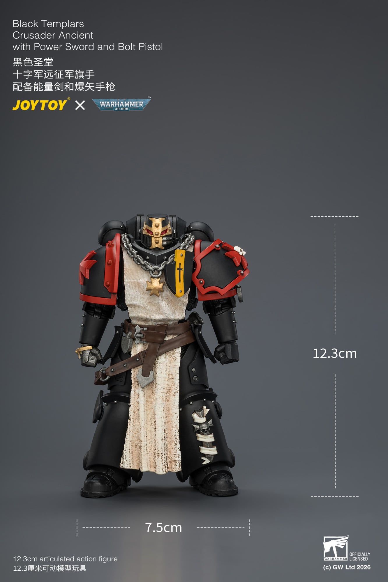 Warhammer 40,000 Black Templars Crusader Ancient with Power Sword and Bolt Pistol 1/18 Scale Action Figure Gallery Image 13