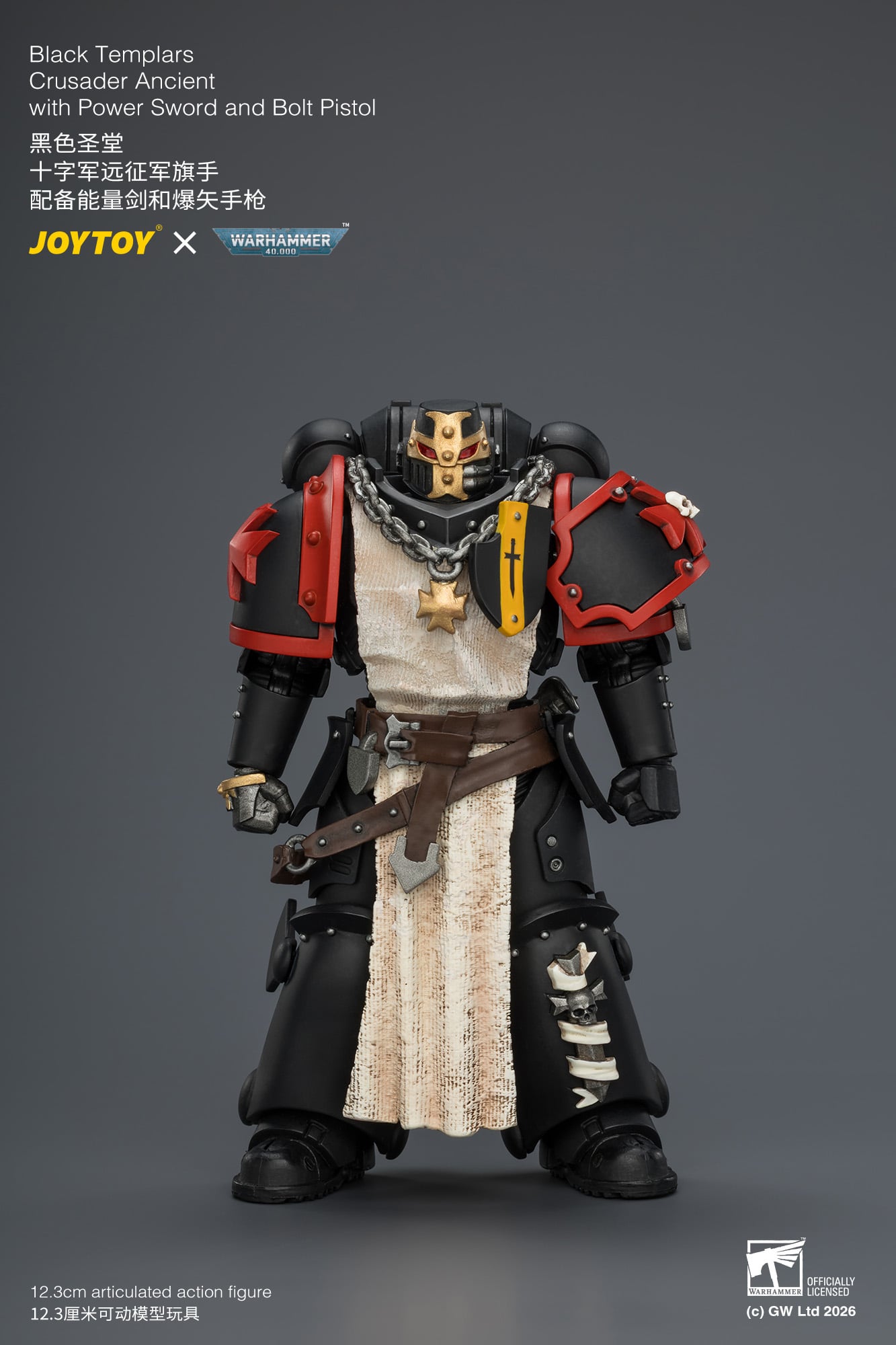 Warhammer 40,000 Black Templars Crusader Ancient with Power Sword and Bolt Pistol 1/18 Scale Action Figure Gallery Image 4