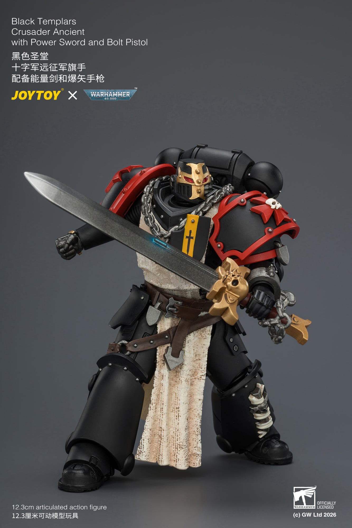 Warhammer 40,000 Black Templars Crusader Ancient with Power Sword and Bolt Pistol 1/18 Scale Action Figure Gallery Image 11