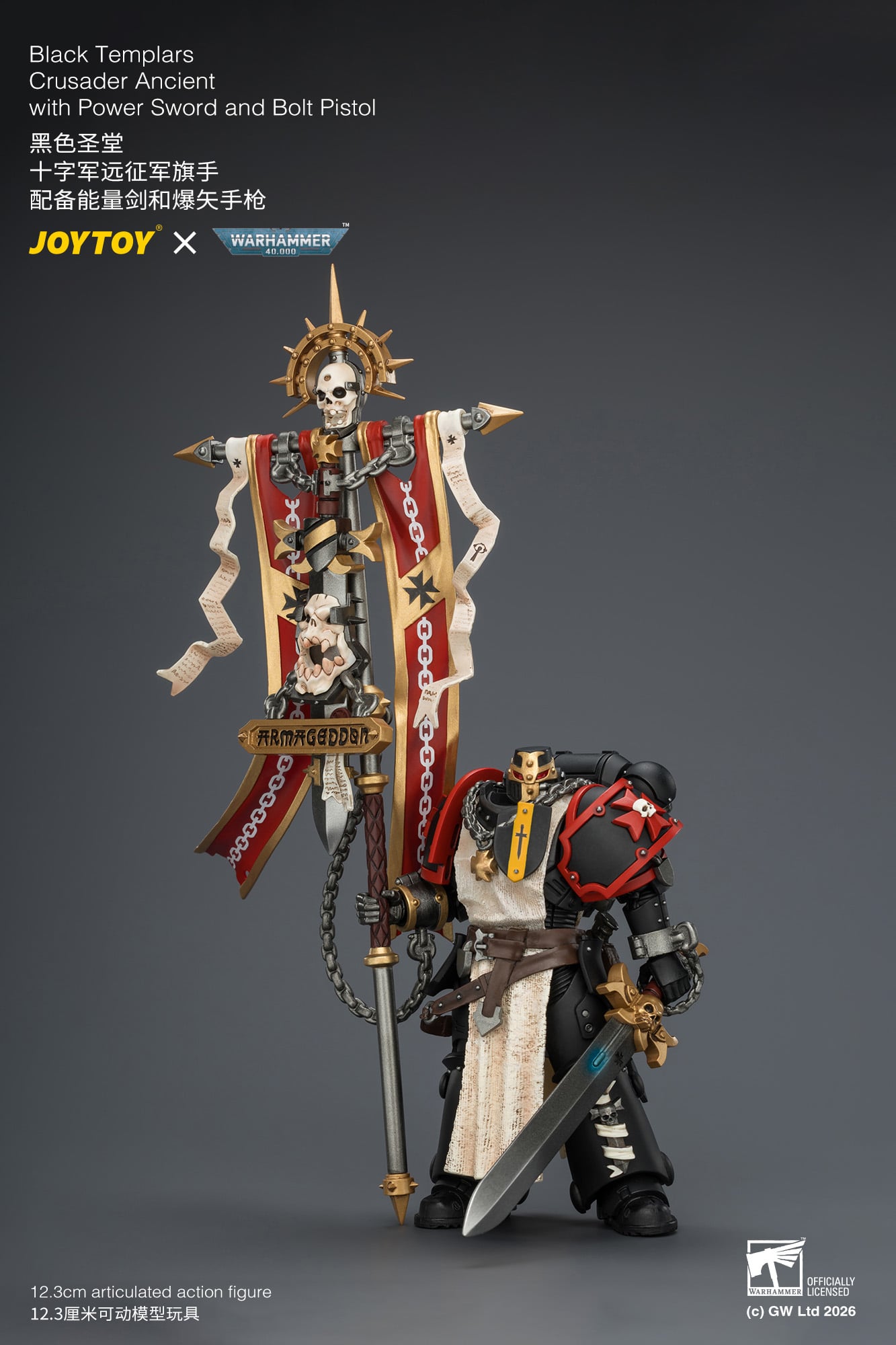 Warhammer 40,000 Black Templars Crusader Ancient with Power Sword and Bolt Pistol 1/18 Scale Action Figure Gallery Image 6