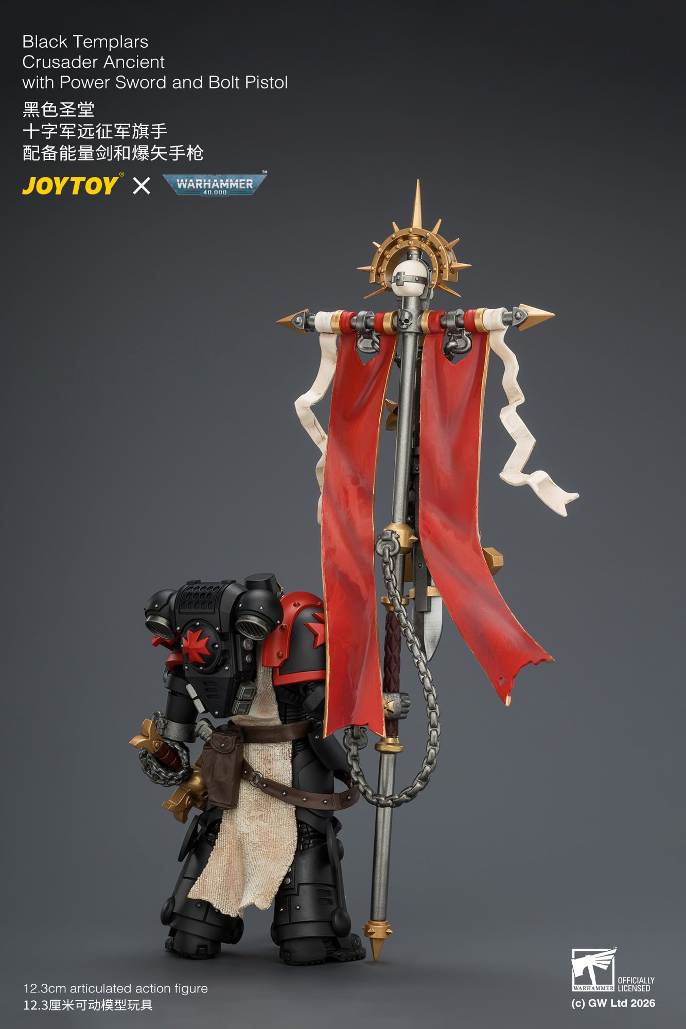 Warhammer 40,000 Black Templars Crusader Ancient with Power Sword and Bolt Pistol 1/18 Scale Action Figure Gallery Image 7