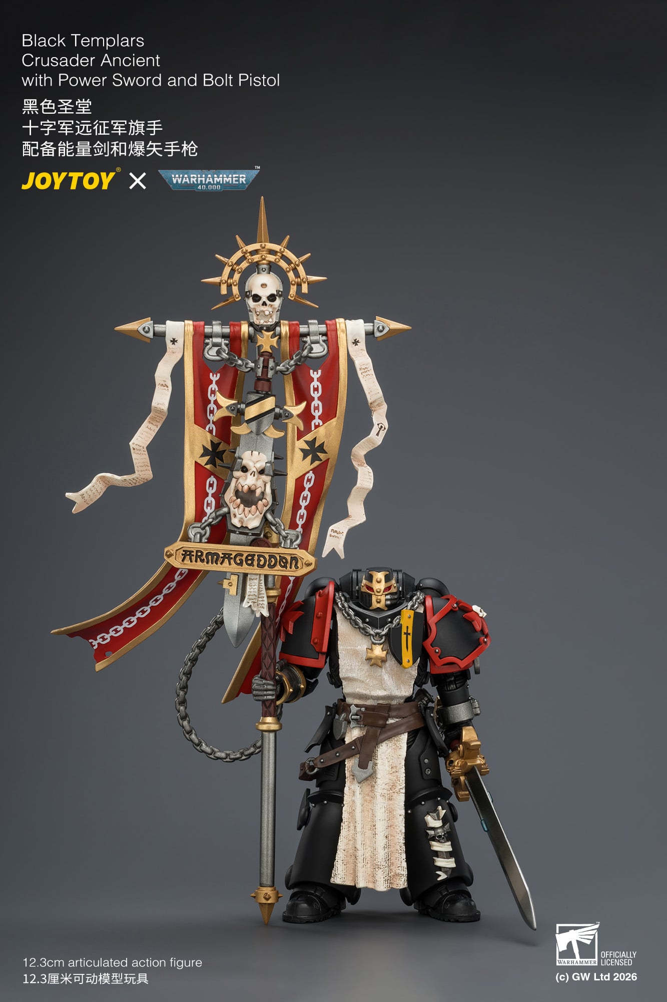 Warhammer 40,000 Black Templars Crusader Ancient with Power Sword and Bolt Pistol 1/18 Scale Action Figure Gallery Image 5