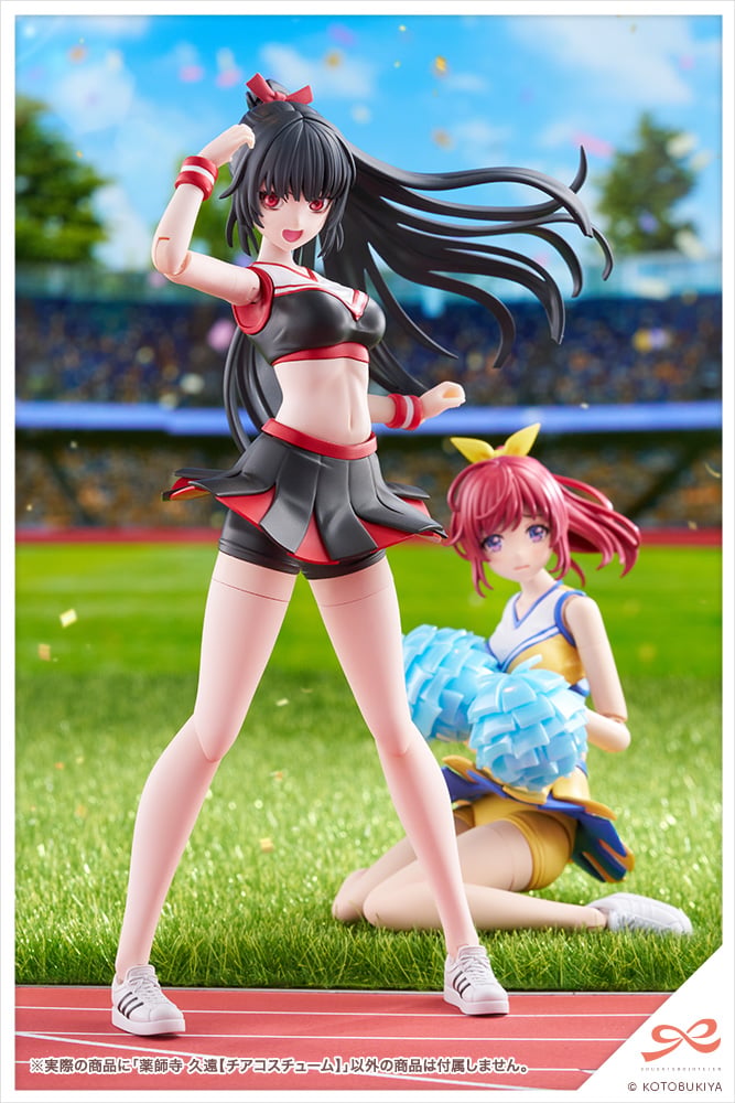 Sousai Shojo Teien Kuon Yakushiji (Cheerleading Costume Ver