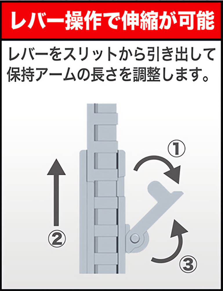 M.S.G. Modeling Support Goods Flying Base NEO (2nd Reissue) Gallery Image 5
