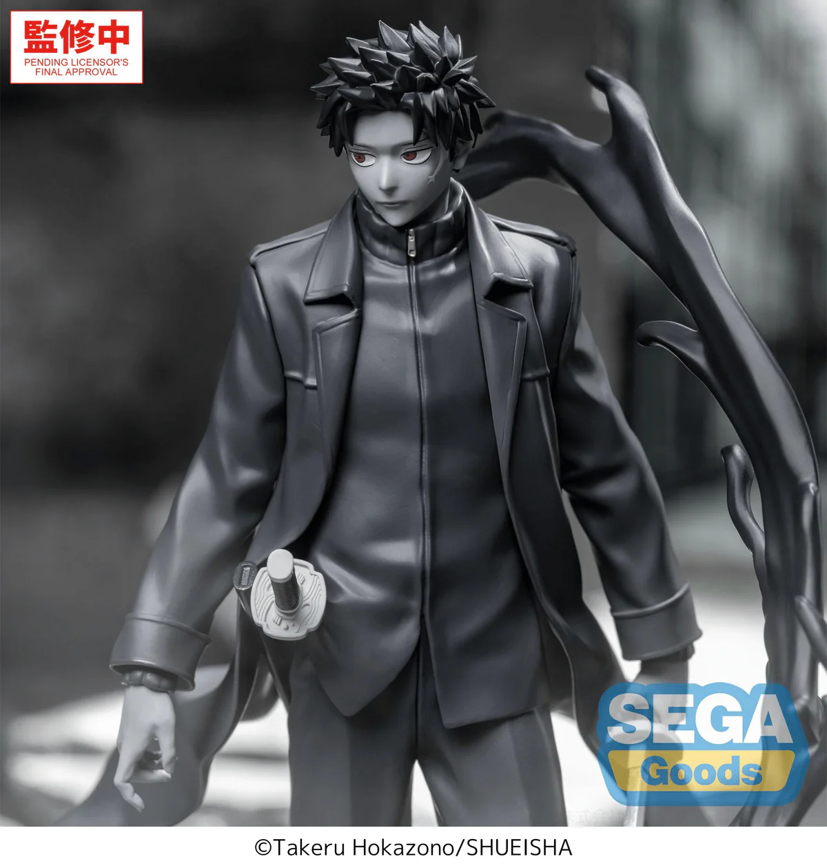 Kagurabachi Luminasta Chihiro Rokuhira (Kuro) Figure Gallery Image 6