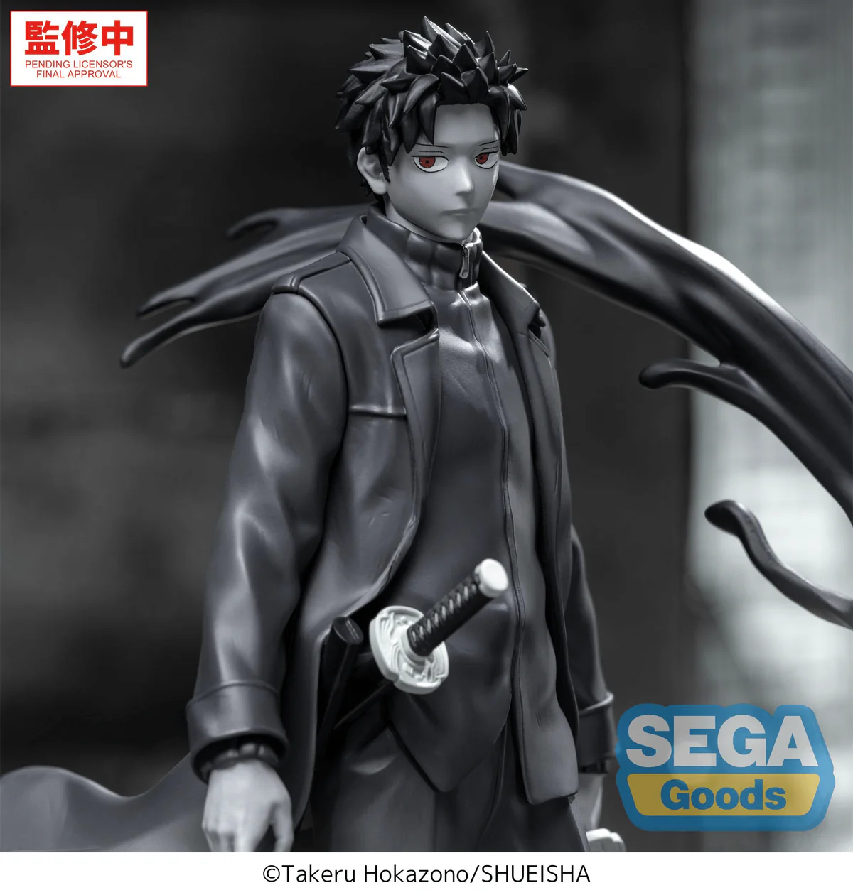 Kagurabachi Luminasta Chihiro Rokuhira (Kuro) Figure Gallery Image 5