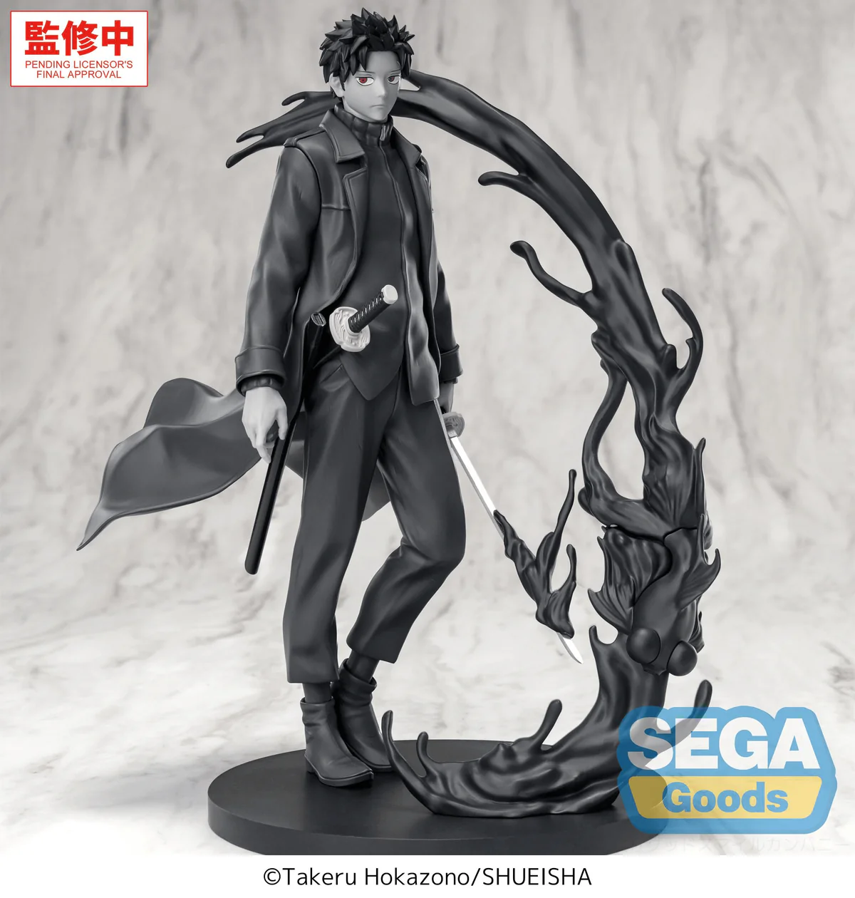 Kagurabachi Luminasta Chihiro Rokuhira (Kuro) Figure Gallery Image 7