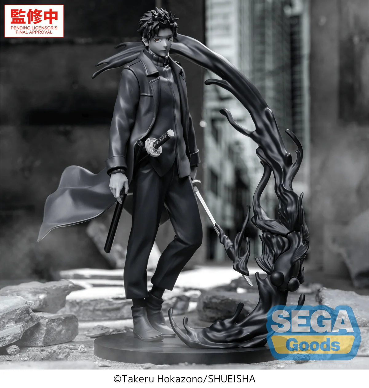 Kagurabachi Luminasta Chihiro Rokuhira (Kuro) Figure Gallery Image 3