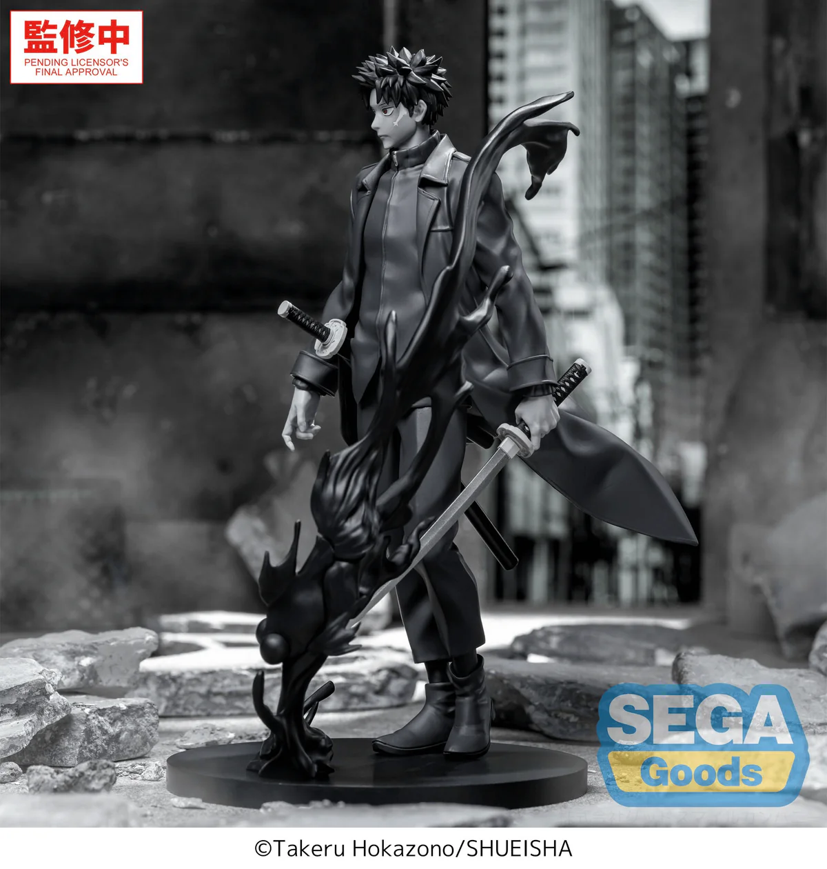 Kagurabachi Luminasta Chihiro Rokuhira (Kuro) Figure Gallery Image 4