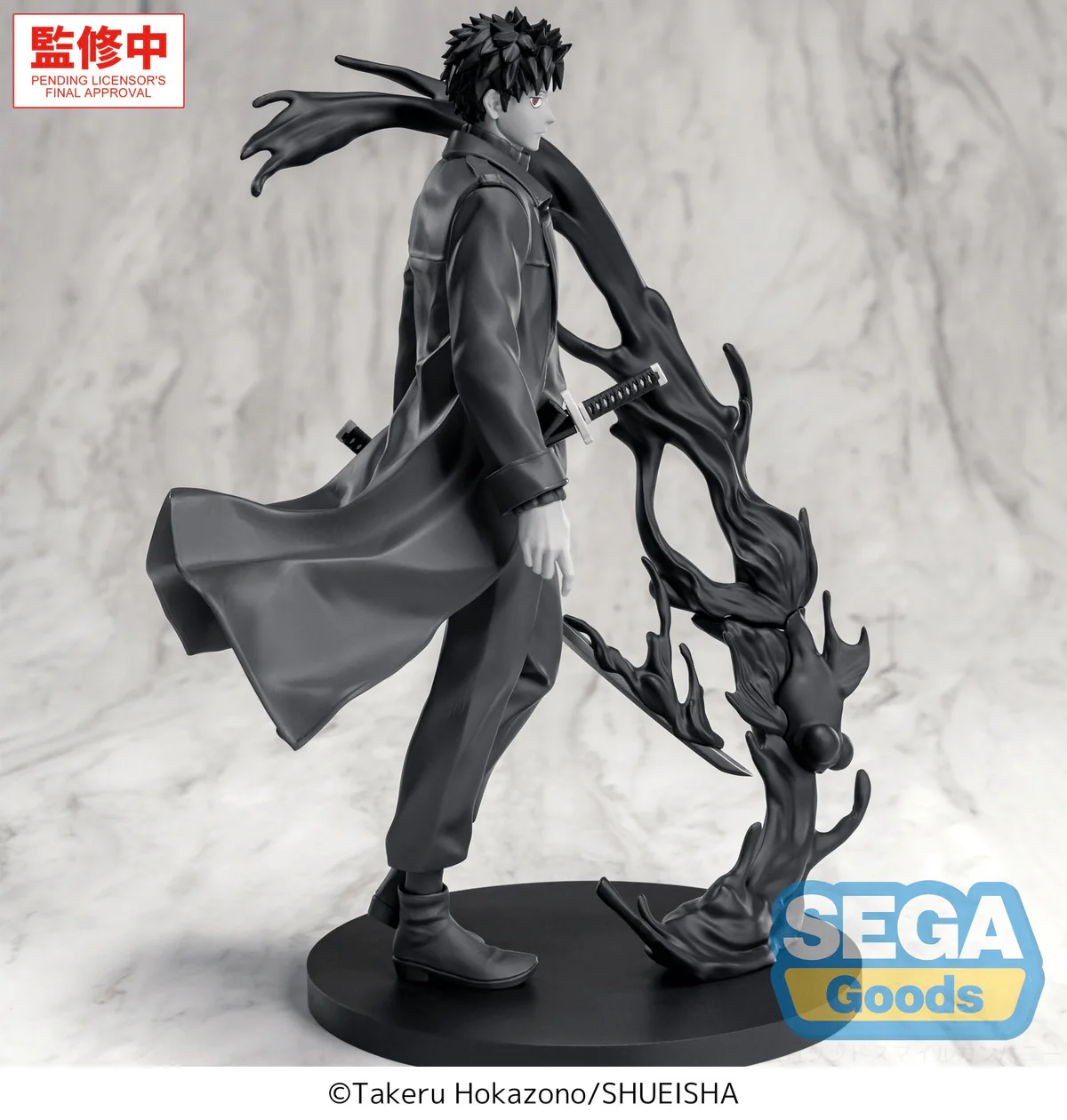 Kagurabachi Luminasta Chihiro Rokuhira (Kuro) Figure Gallery Image 8