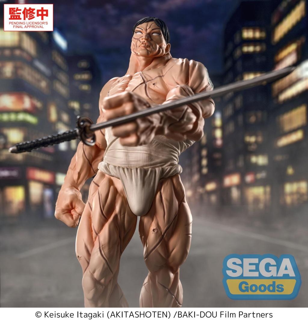 Baki Hanma Luminasta Kaoru Hanayama Figure Gallery Image 4