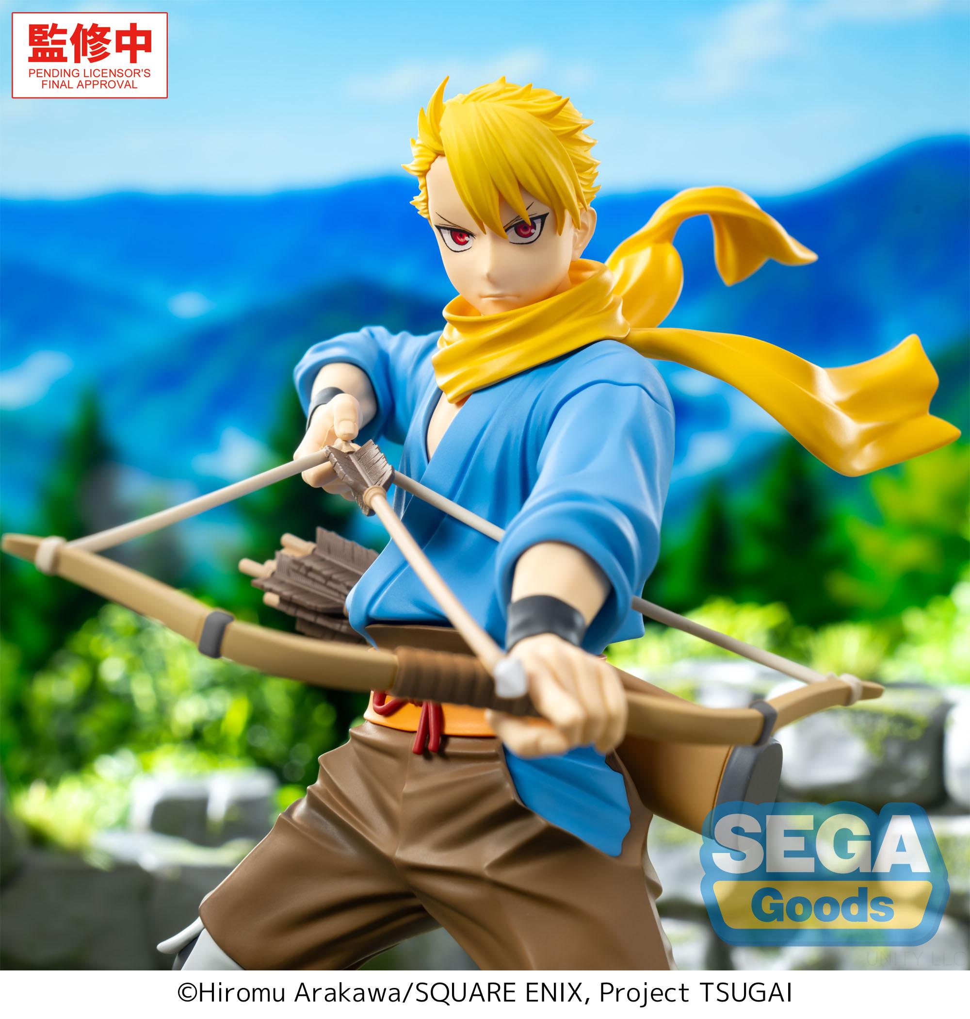 Daemons of the Shadow Realm Luminasta Yuru Figure Gallery Image 5