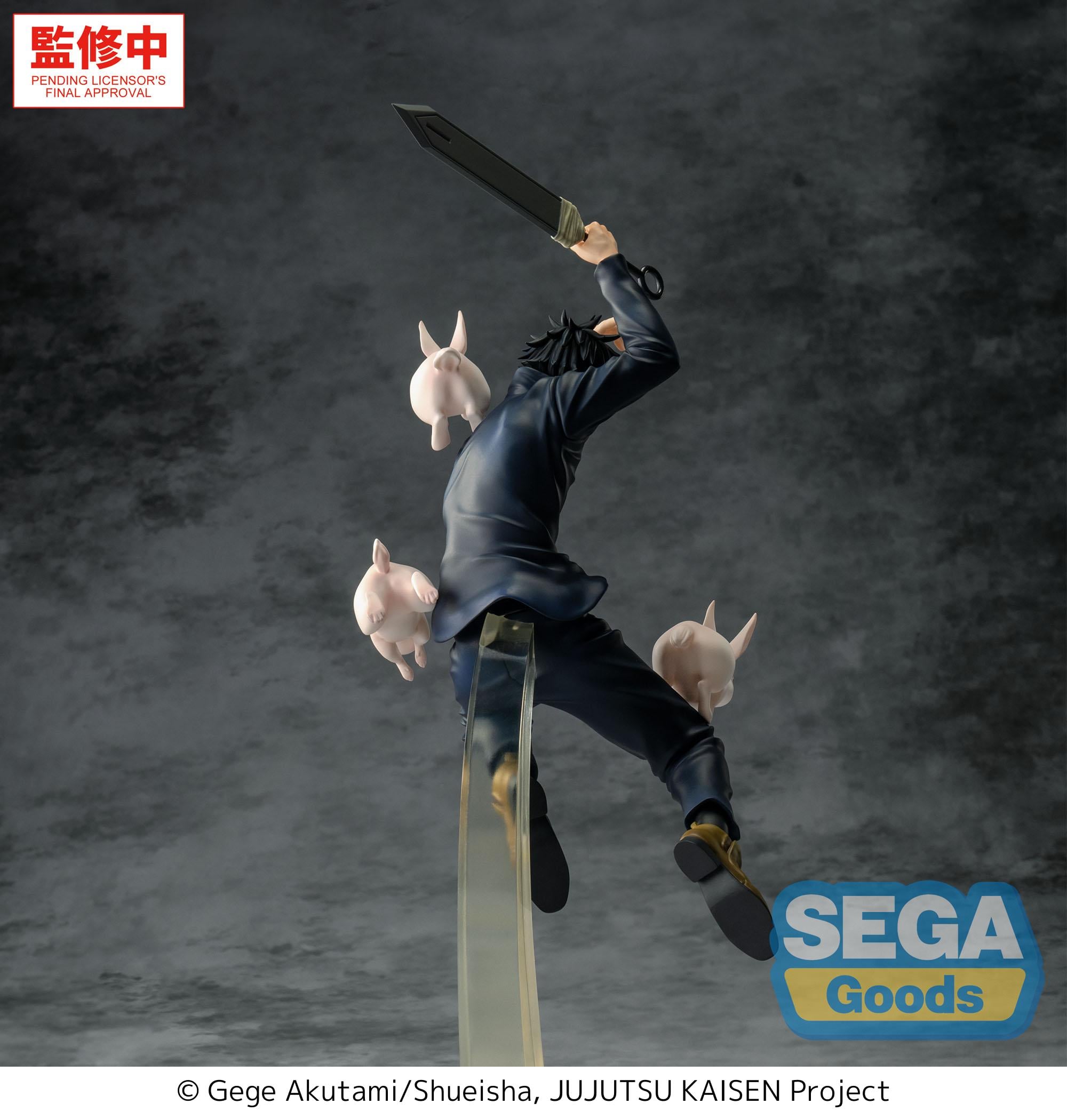 Jujutsu Kaisen Luminasta Megumi Fushiguro (The Culling Game Ver.) Figure Gallery Image 8