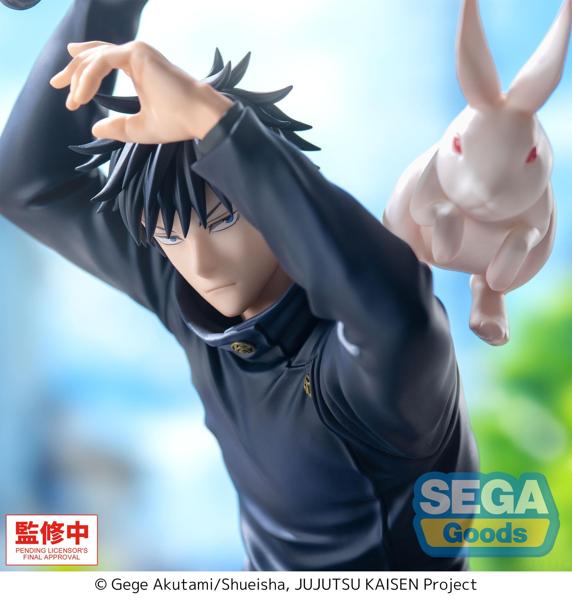 Jujutsu Kaisen Luminasta Megumi Fushiguro (The Culling Game Ver.) Figure Gallery Image 5