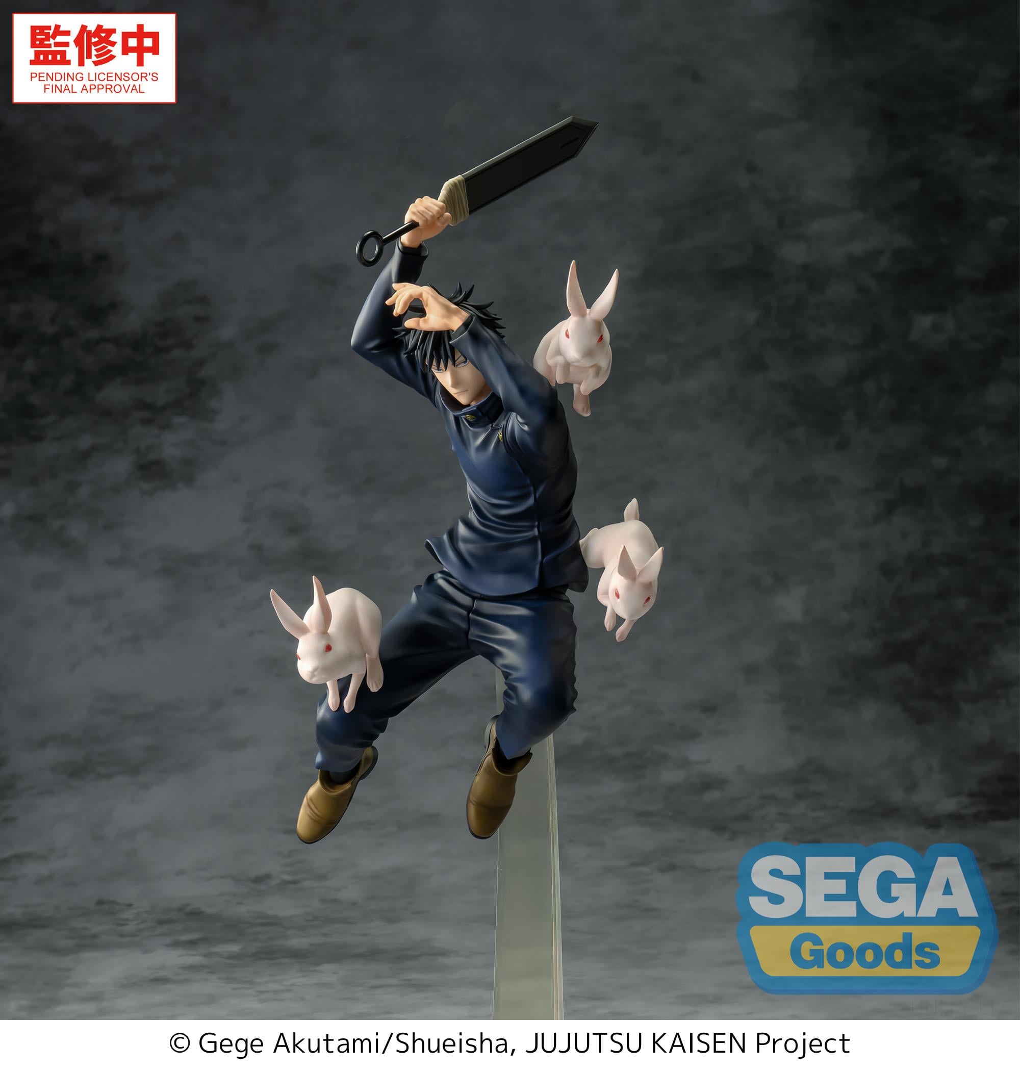 Jujutsu Kaisen Luminasta Megumi Fushiguro (The Culling Game Ver.) Figure Gallery Image 7