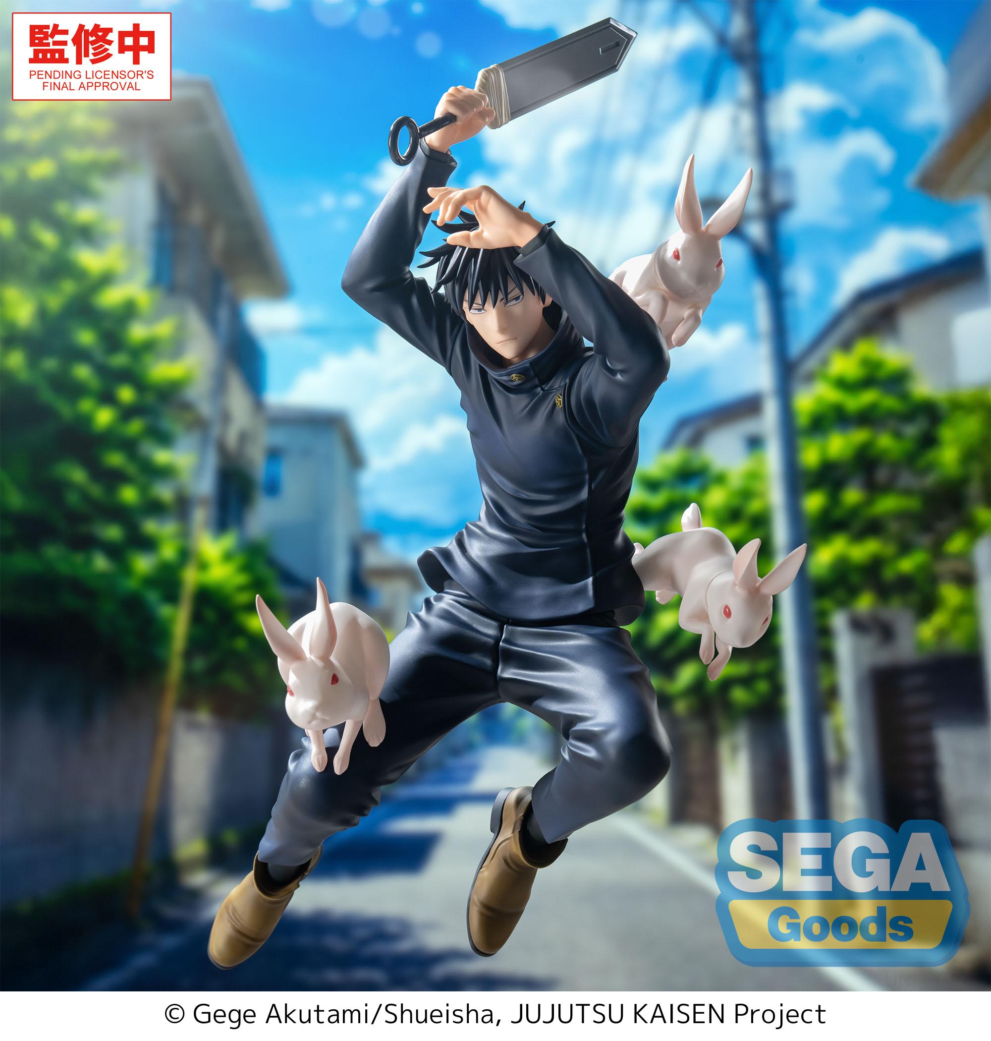 Jujutsu Kaisen Luminasta Megumi Fushiguro (The Culling Game Ver.) Figure Gallery Image 4
