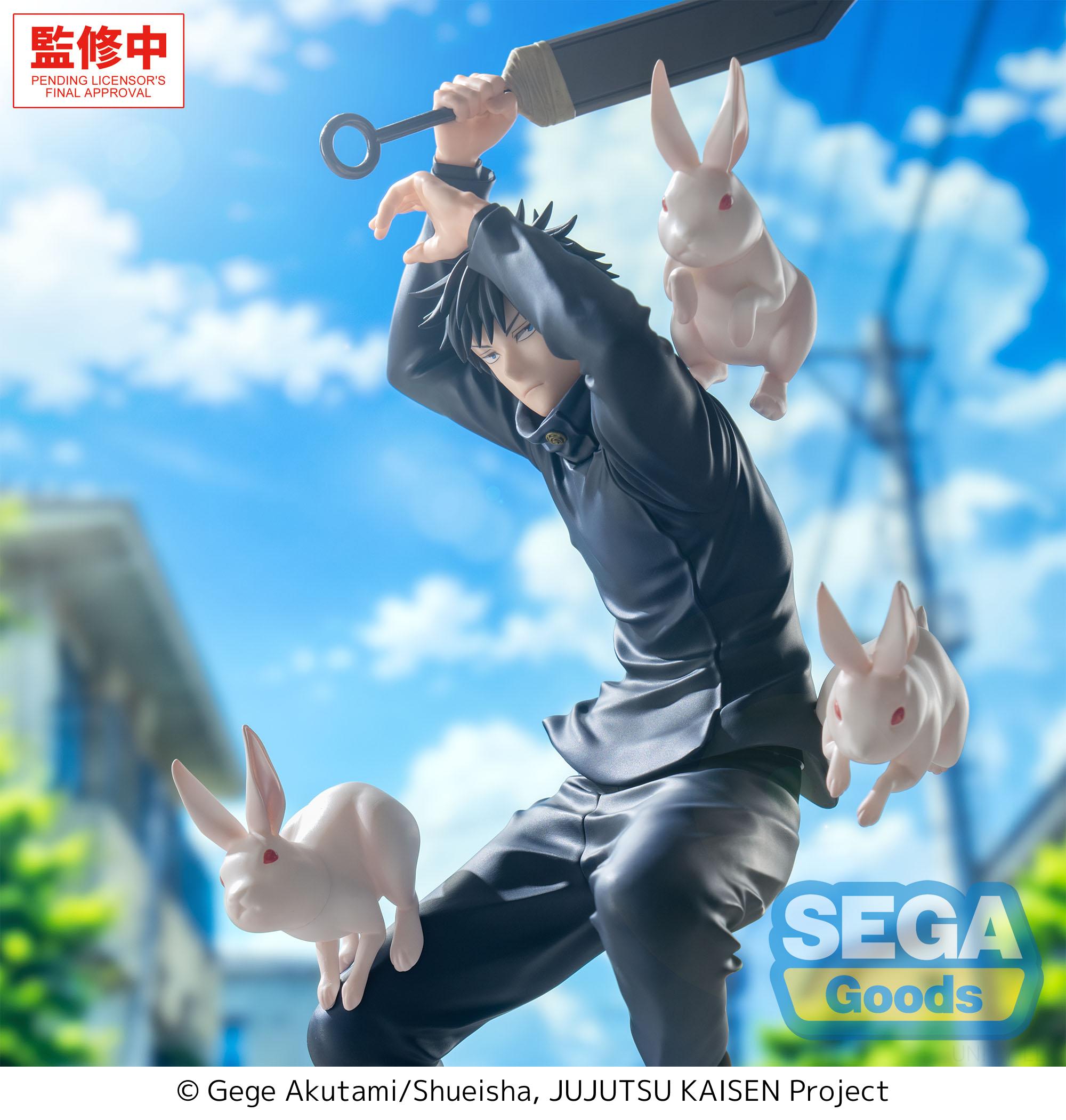 Jujutsu Kaisen Luminasta Megumi Fushiguro (The Culling Game Ver.) Figure Gallery Image 6