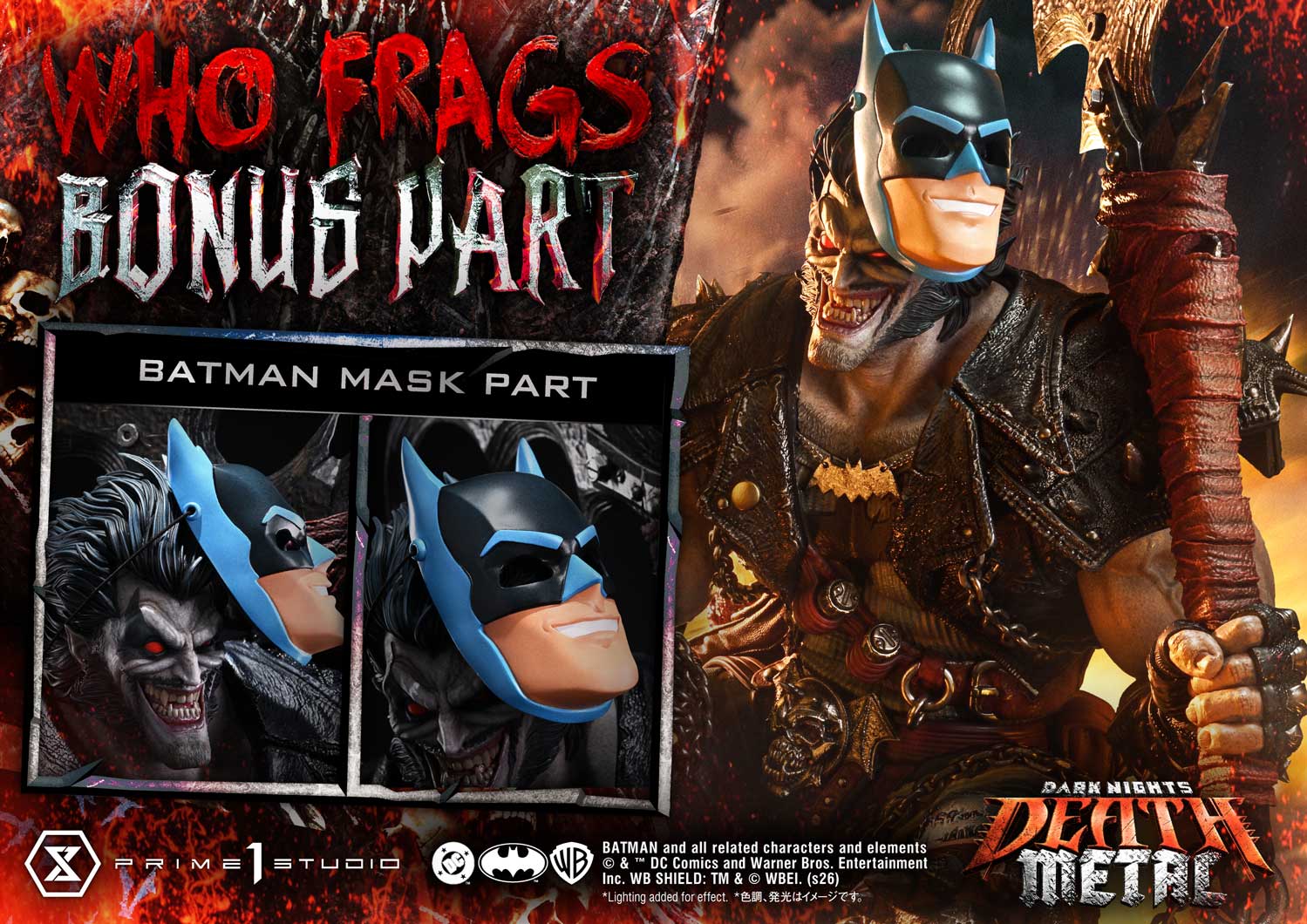 Dark Nights: Death Metal Museum Masterline Lobo Batman: Batman Who