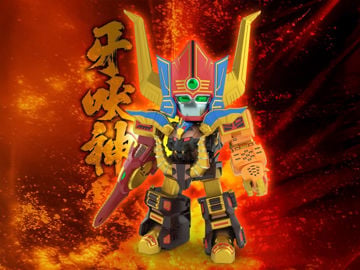 gaokun013様 360w.jpg