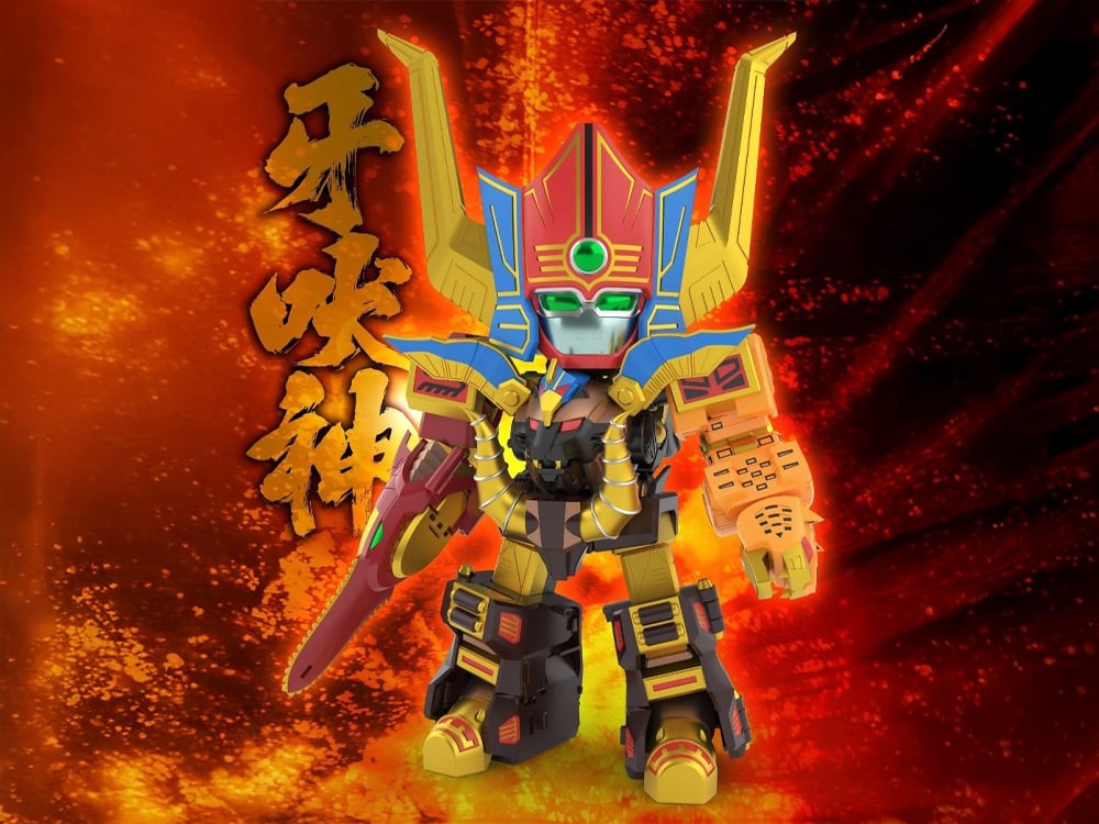 Hyakuju Sentai Gaoranger Mighty Deformed GaoGod Action Figure Gallery Image 1