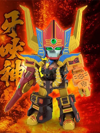 Hyakuju Sentai Gaoranger Mighty Deformed GaoGod Action Figure Gallery Image 2