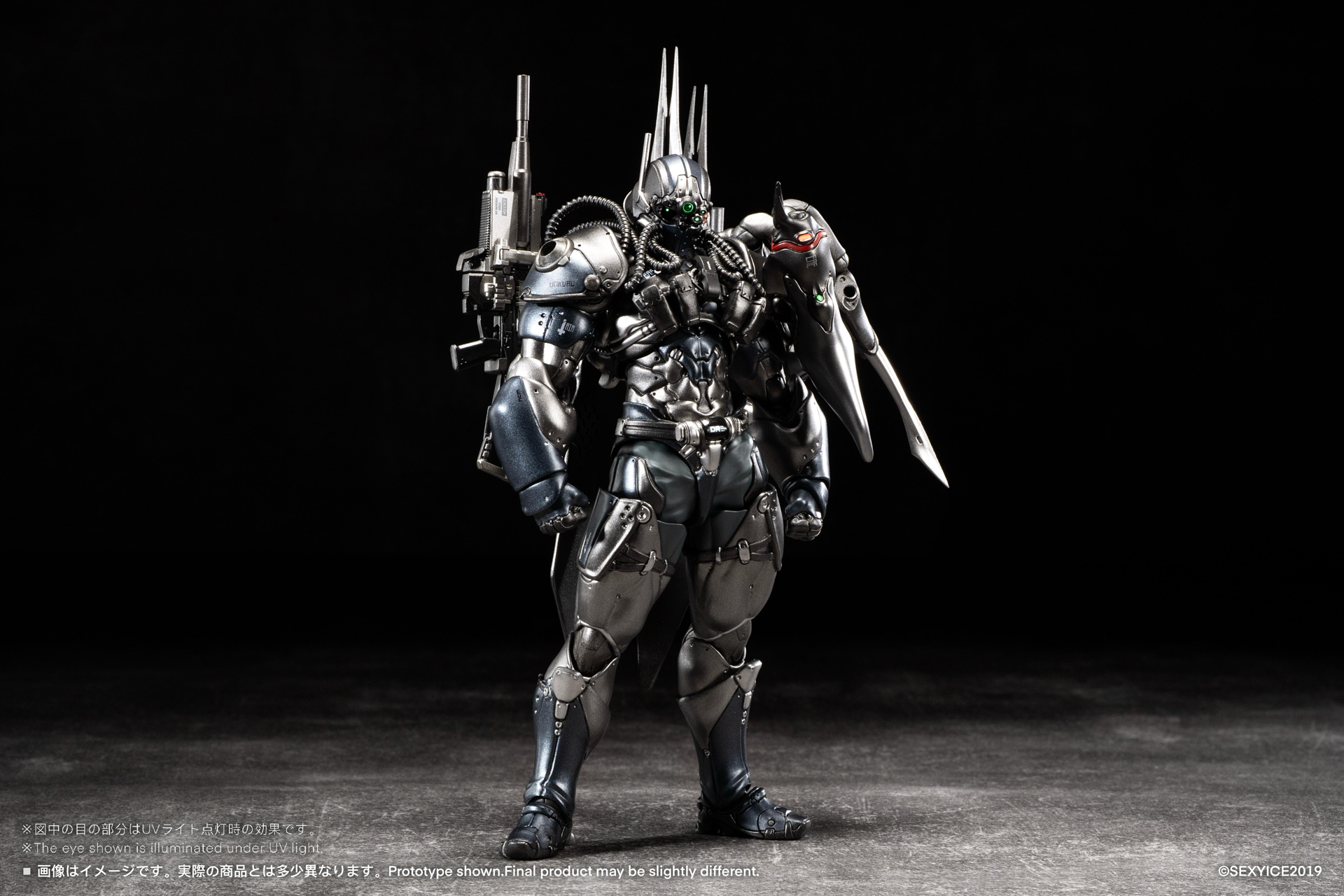 VERMIN Series Unkval Assault Type-2 Ambusher 1/12 Scale Action Figure