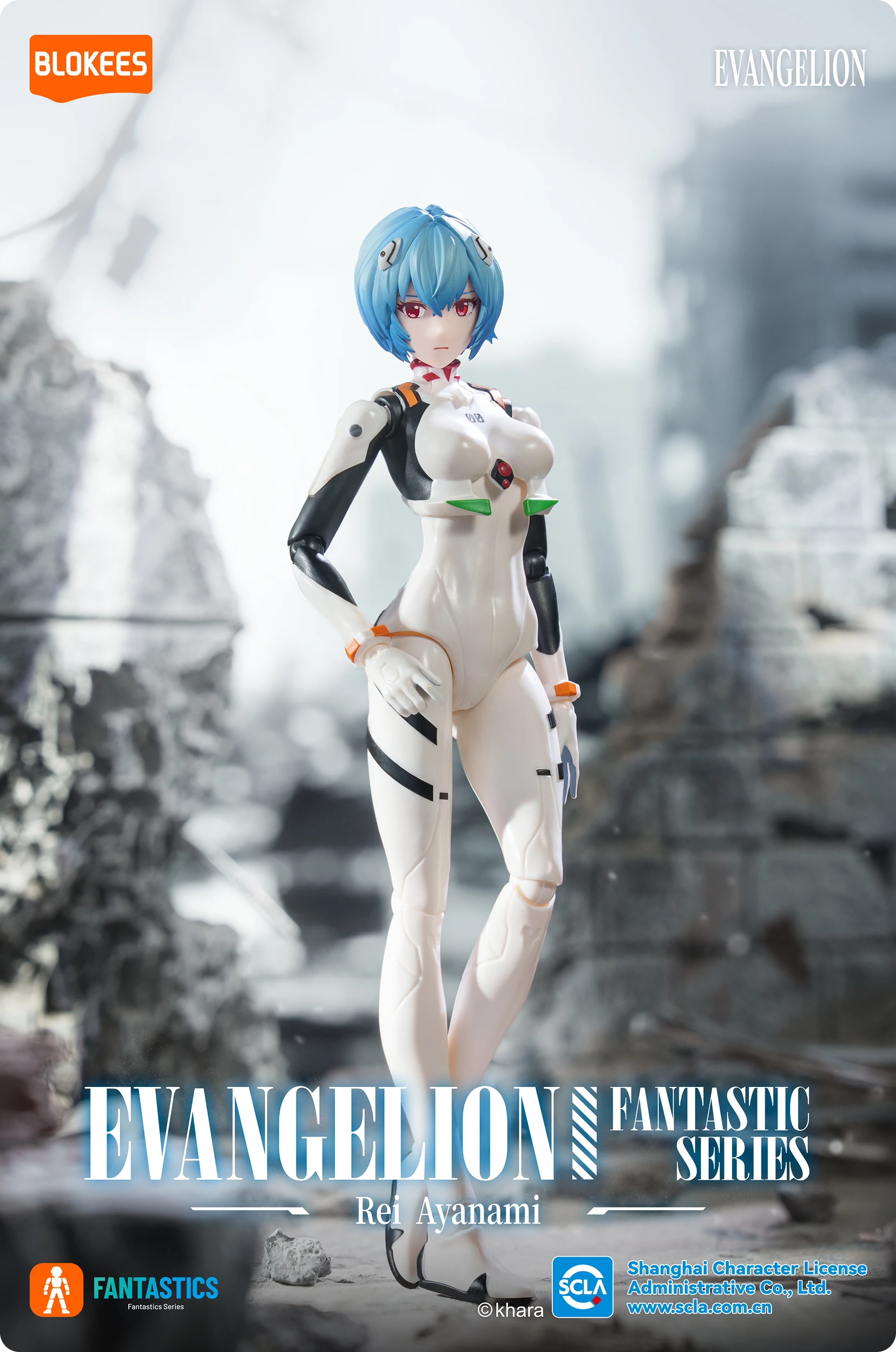 Neon Genesis Evangelion Fantastics Series #01 Rei Ayanami (with Entry Plug Interior) Model Kit Gallery Image 4