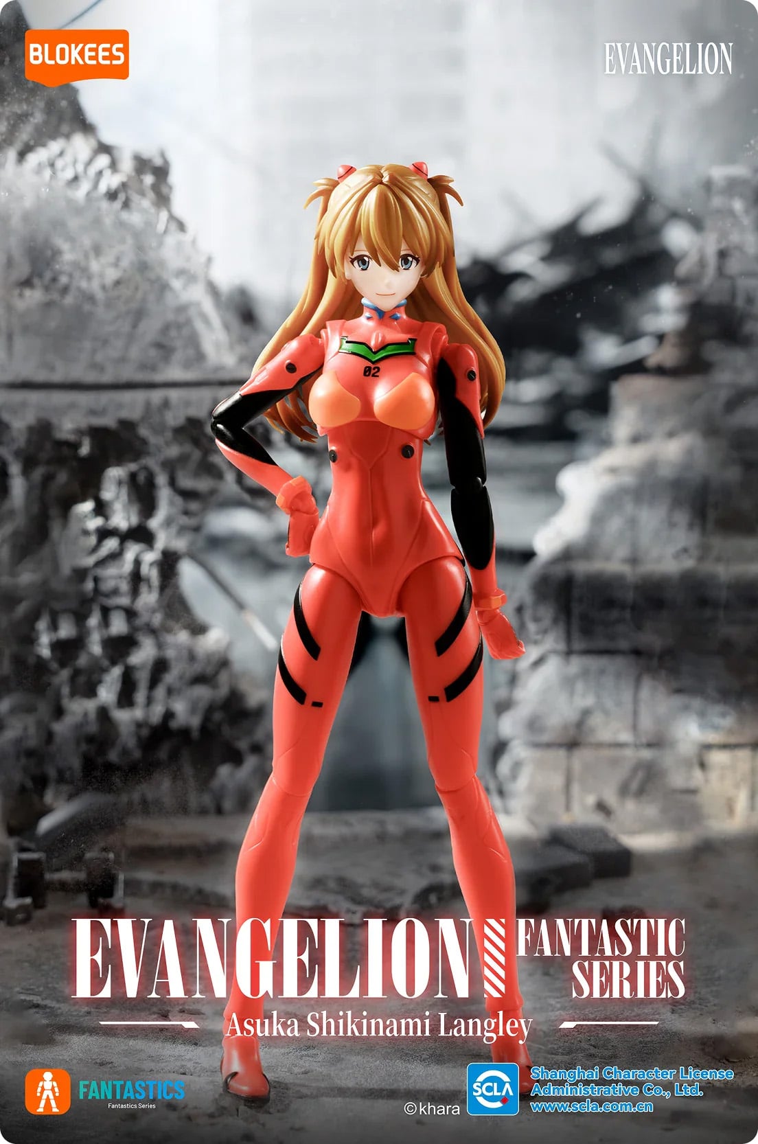 Neon Genesis Evangelion Fantastics Series #03 Asuka Shikinami Langley (with Entry Plug Interior) Model Kit Gallery Image 4