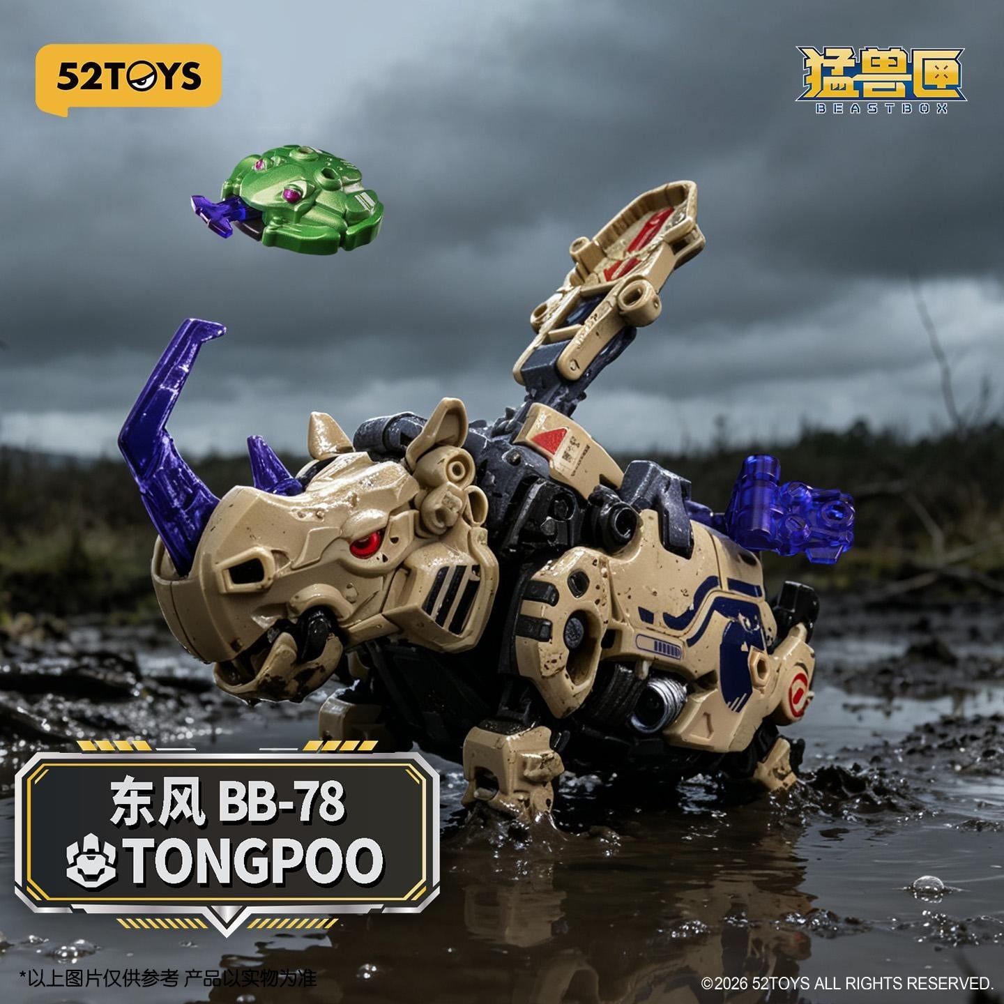 BeastBOX BB-78 Tongpoo Figure Gallery Image 13