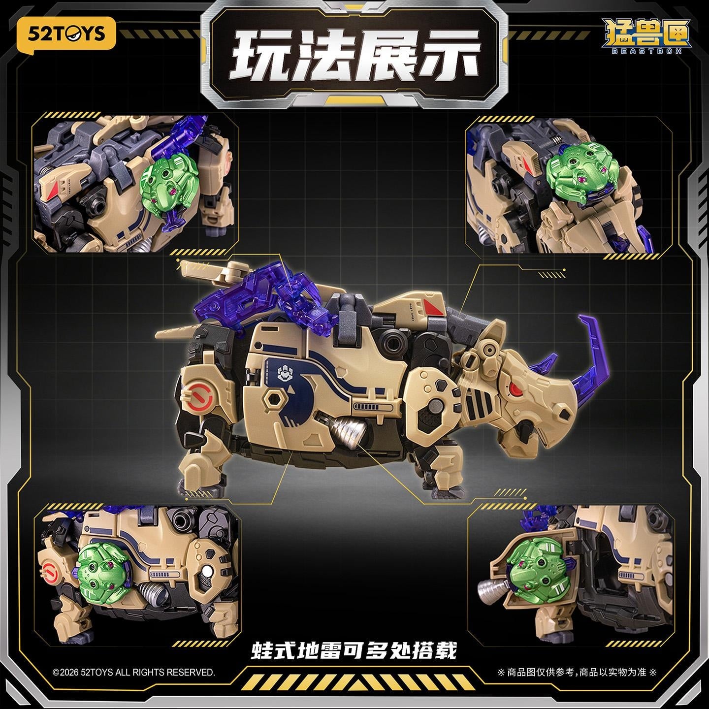 BeastBOX BB-78 Tongpoo Figure Gallery Image 14