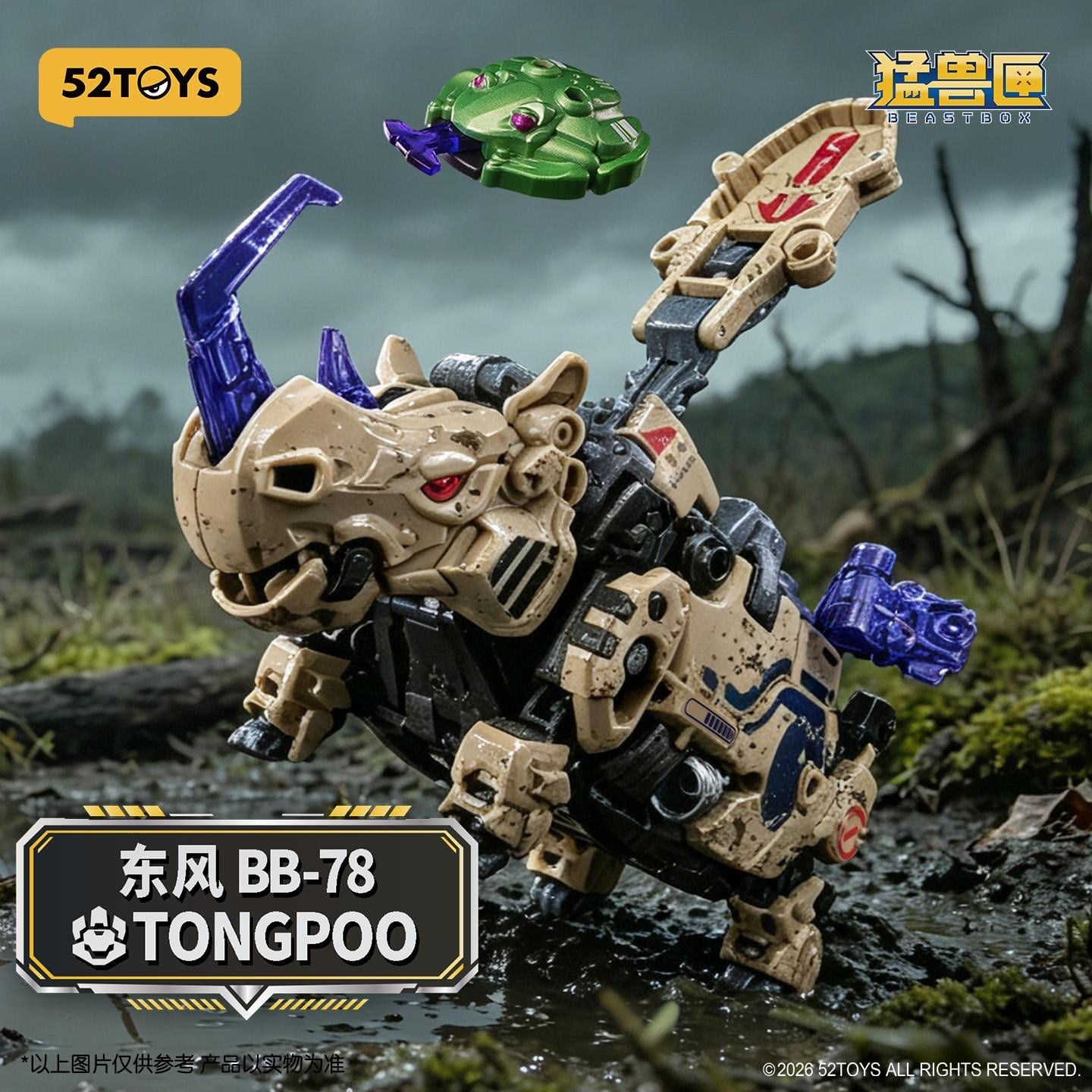 BeastBOX BB-78 Tongpoo Figure Gallery Image 15