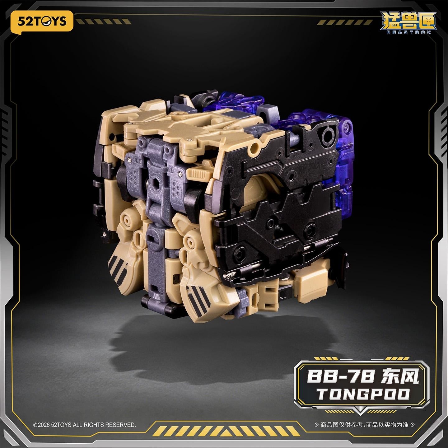BeastBOX BB-78 Tongpoo Figure Gallery Image 5