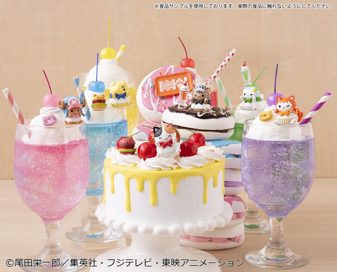 One Piece Mega Cat Project Nyan Piece Nyan! Diner! Box of 6 Random Figures Gallery Image 4