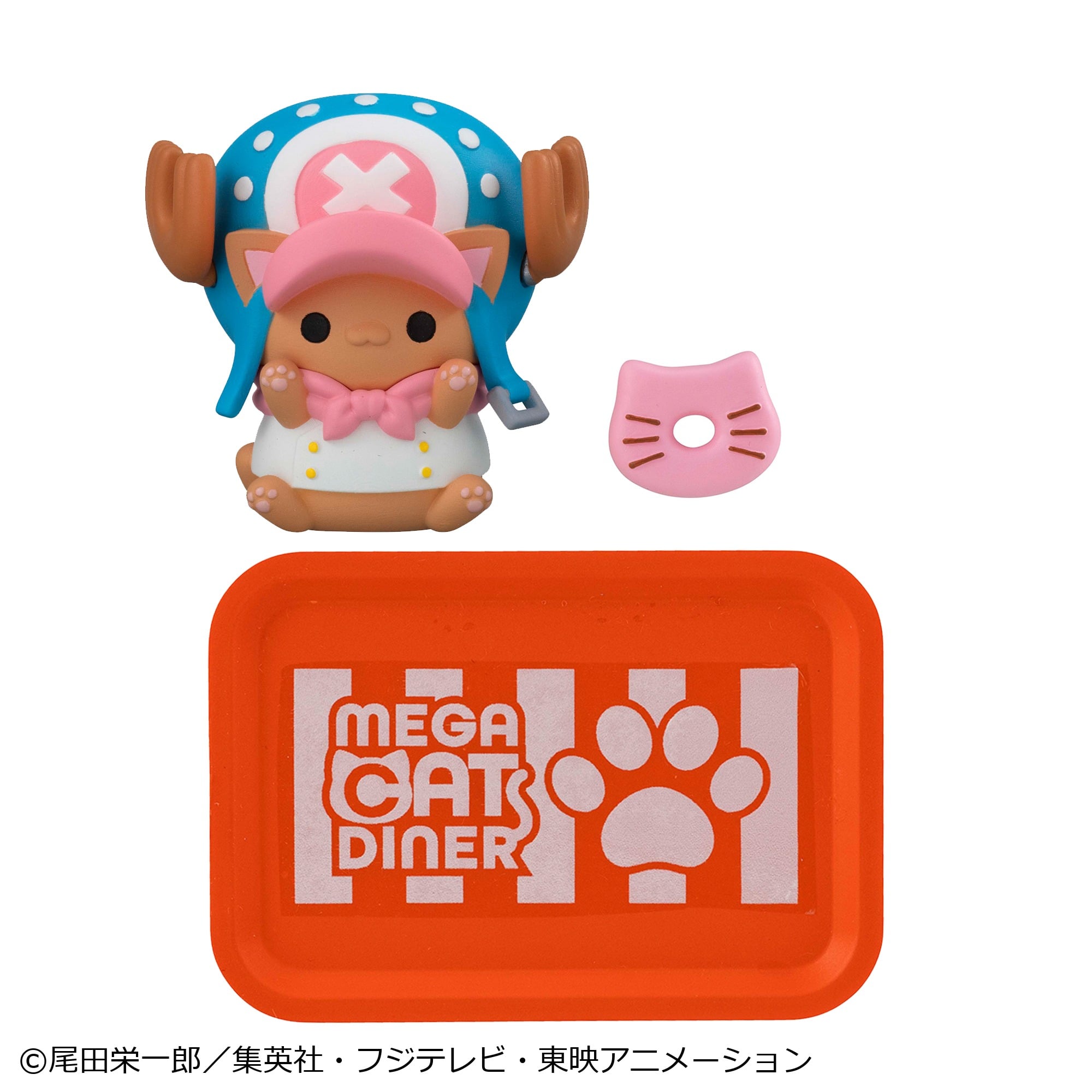 One Piece Mega Cat Project Nyan Piece Nyan! Diner! Box of 6 Random Figures Gallery Image 10