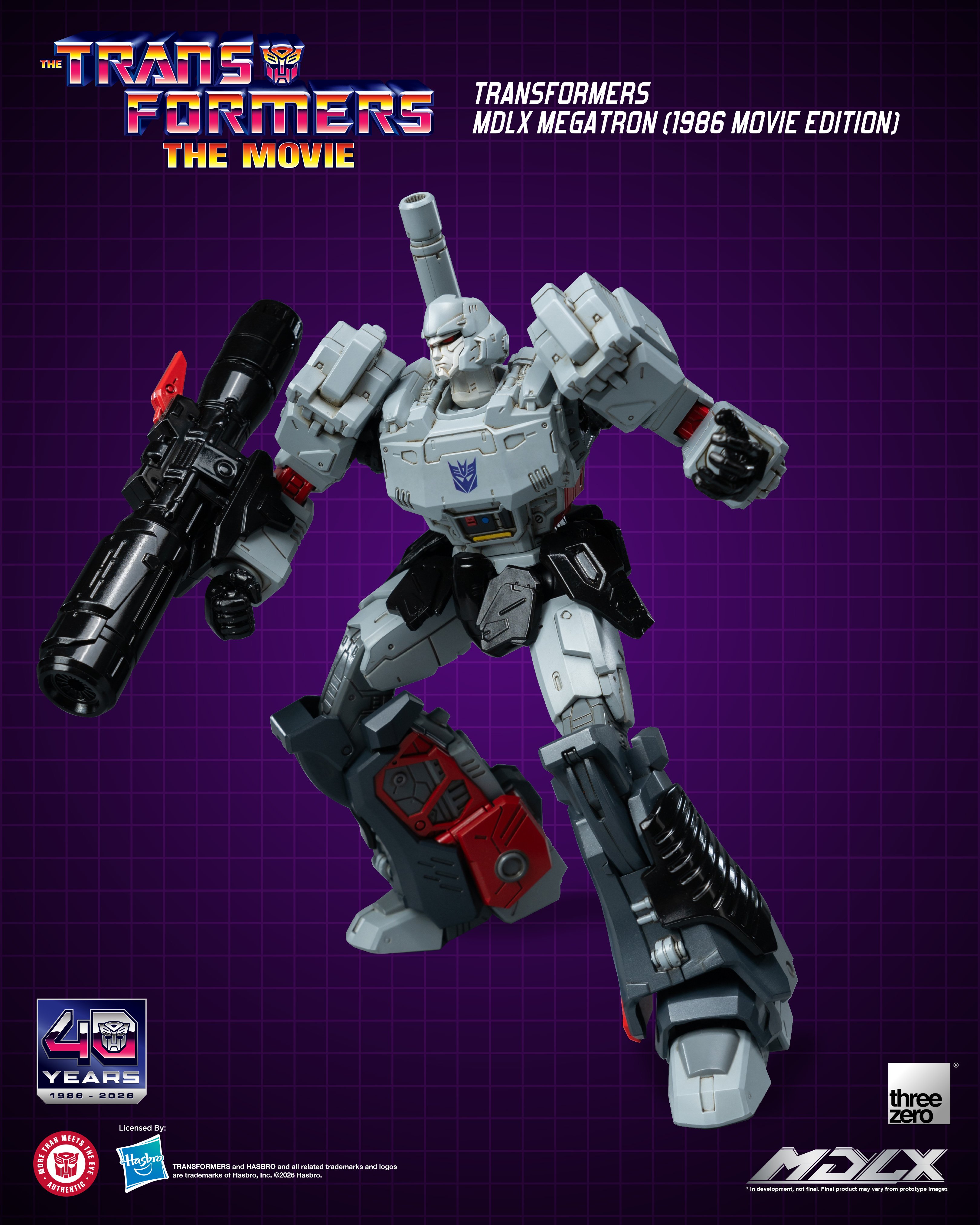 The Transformers: The Movie 40th Anniversary MDLX Megatron (1986 Movie Edition) Action Figure Gallery Image 3